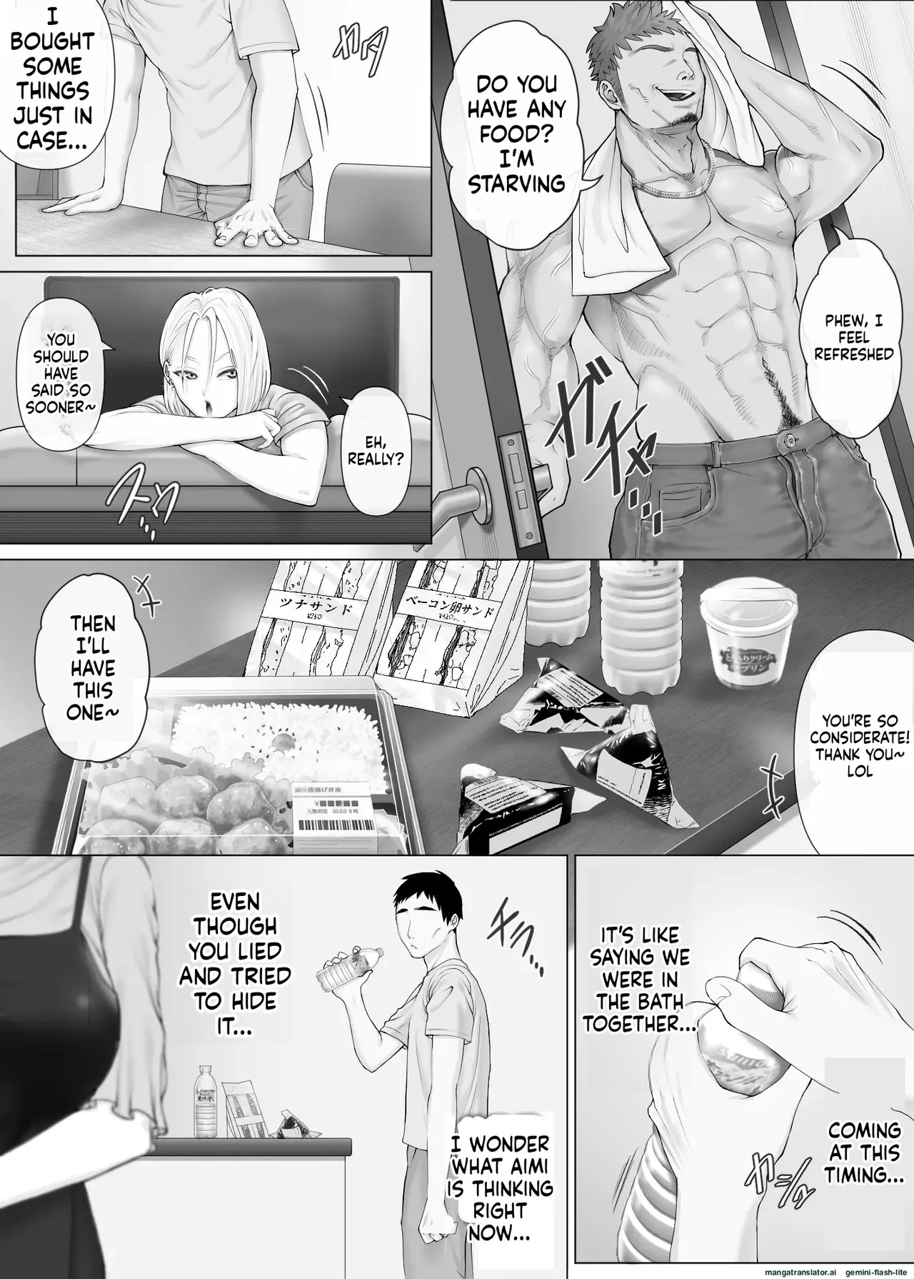 [Mitsumitsu Niku (Hikitogu)] LeveChi na Swapping 3 ~Honrosareru Fuufu Hen~ - Page 20