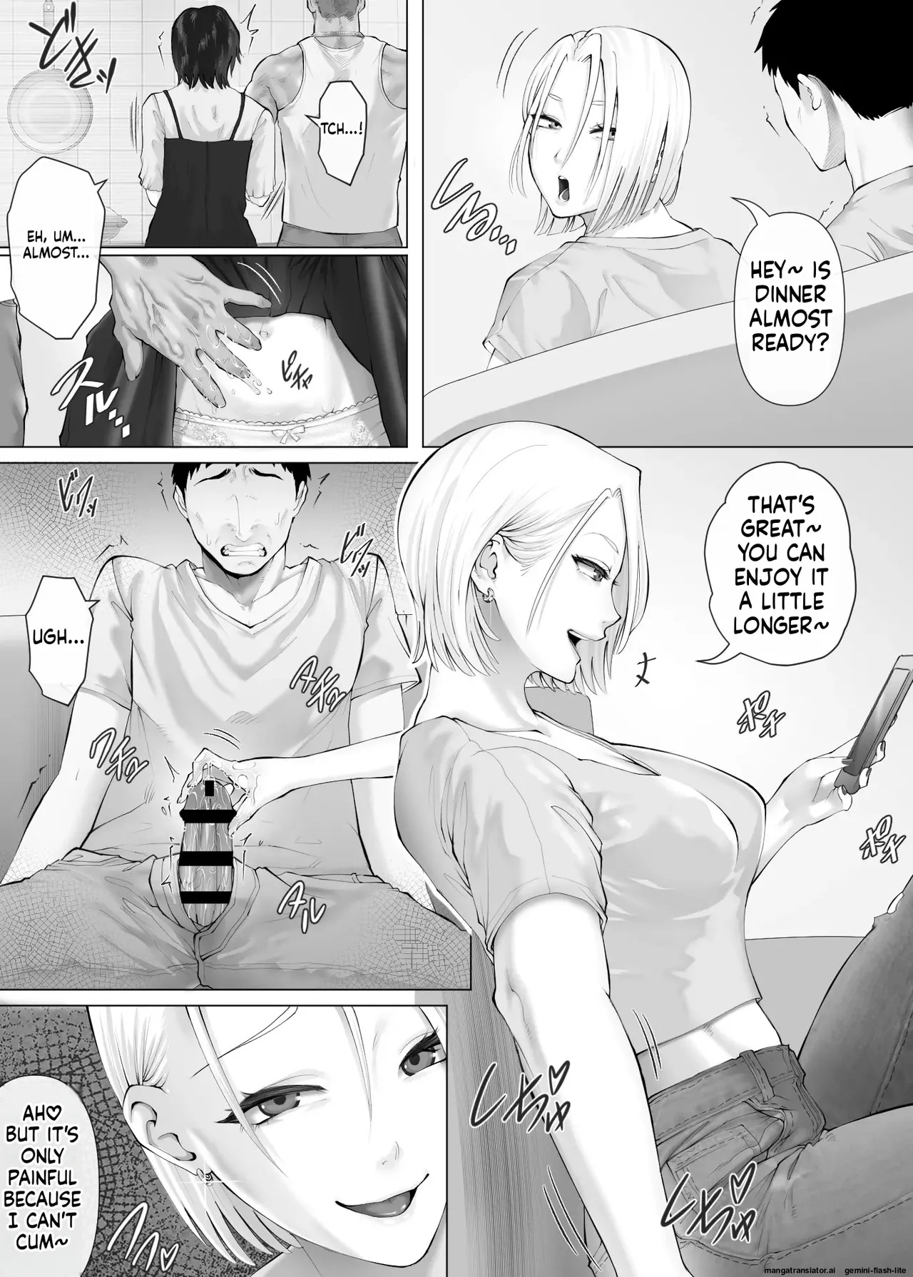 [Mitsumitsu Niku (Hikitogu)] LeveChi na Swapping 3 ~Honrosareru Fuufu Hen~ - Page 32