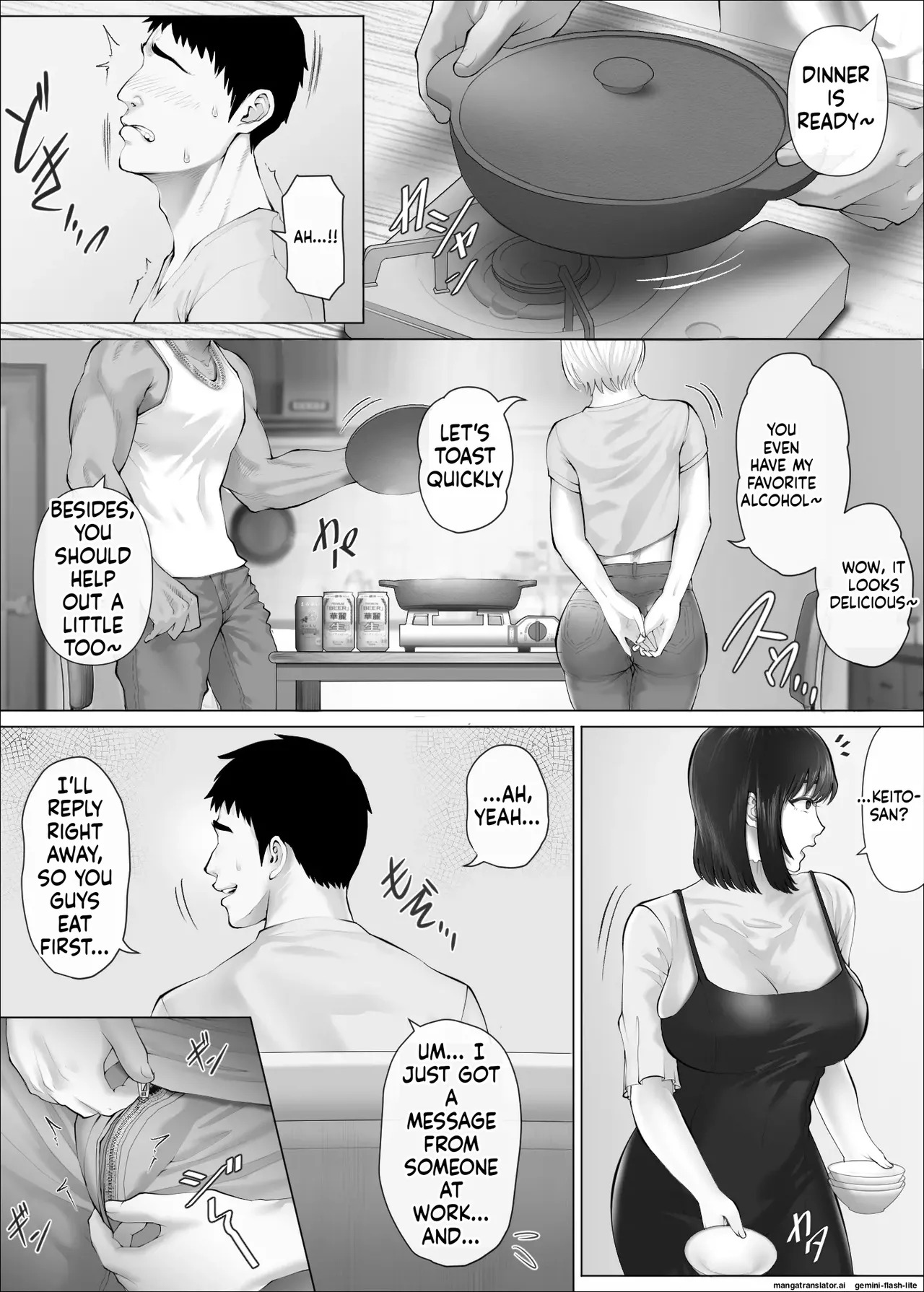 [Mitsumitsu Niku (Hikitogu)] LeveChi na Swapping 3 ~Honrosareru Fuufu Hen~ - Page 34