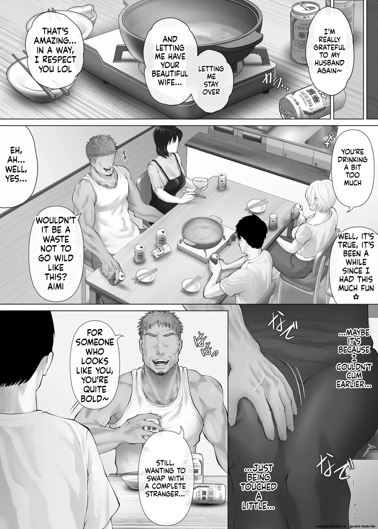[Mitsumitsu Niku (Hikitogu)] LeveChi na Swapping 3 ~Honrosareru Fuufu Hen~ - Page 35