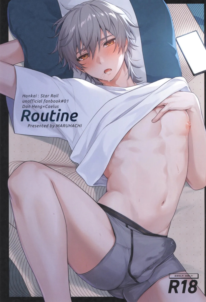 Routine