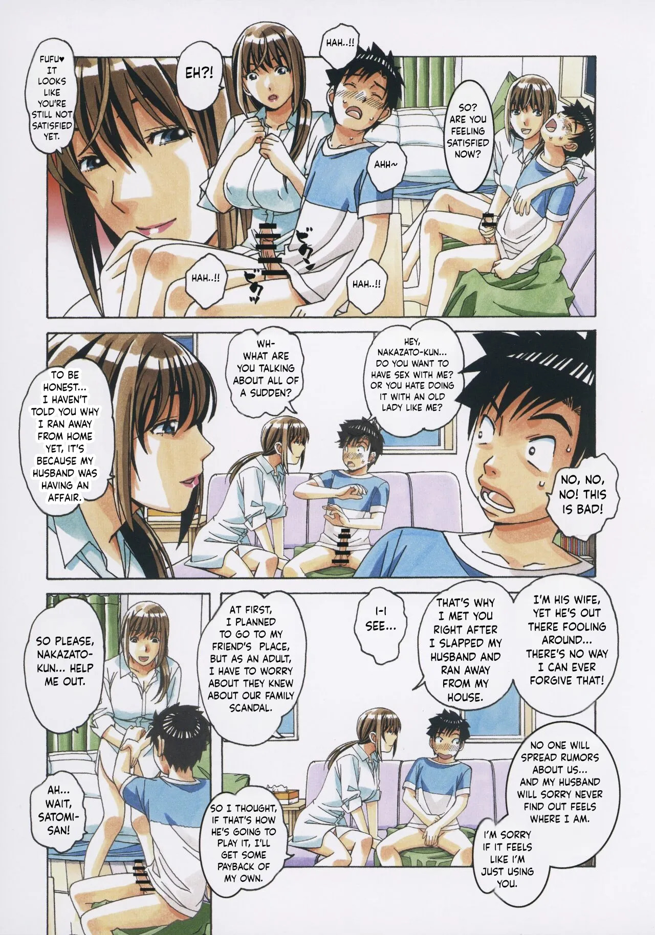 [Otonano Gu-wa] (Yamada Tarou) (Kamei) TomoHaha to Onaji Yane no Shita de - Under The Same Roof With My Friend Mother [English] - Page 18