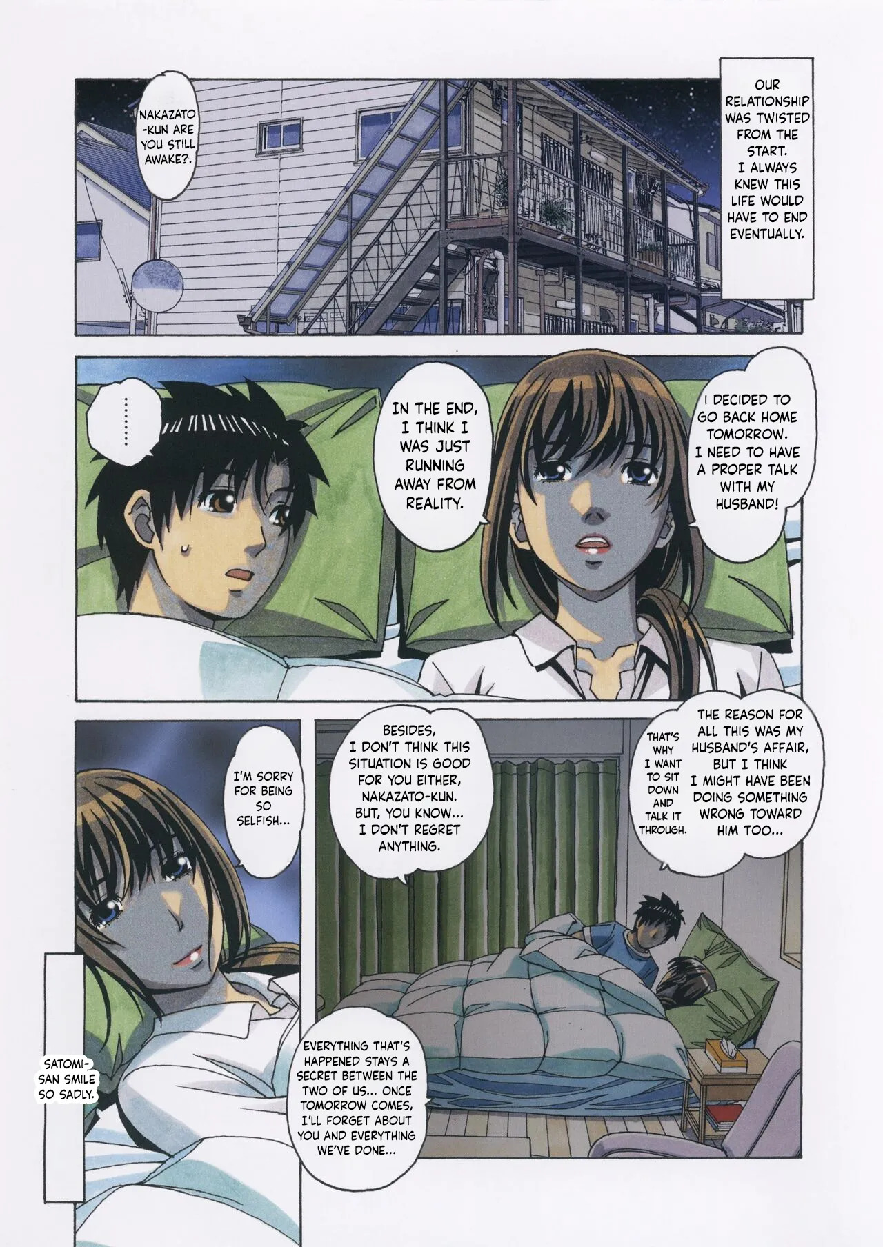 [Otonano Gu-wa] (Yamada Tarou) (Kamei) TomoHaha to Onaji Yane no Shita de - Under The Same Roof With My Friend Mother [English] - Page 30