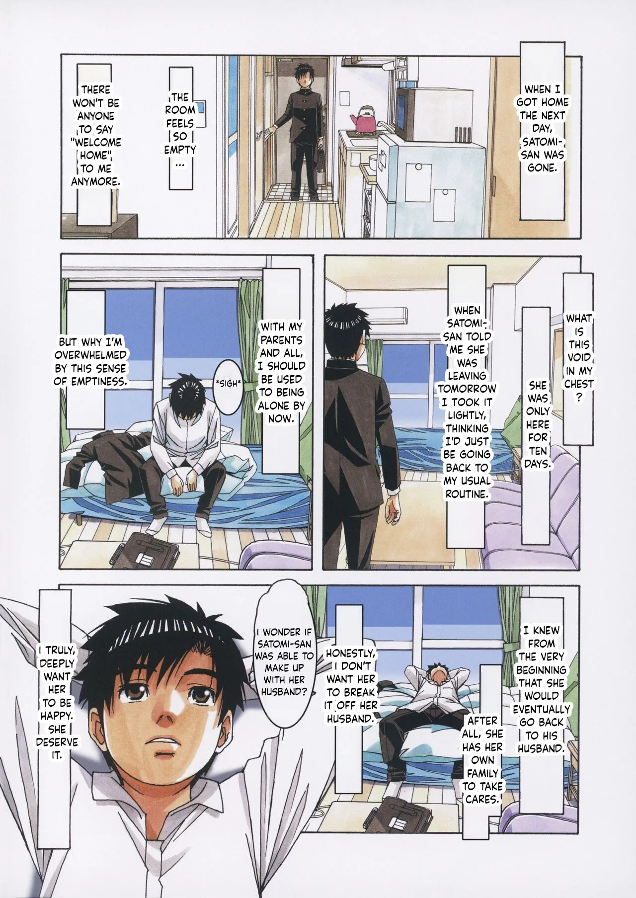 [Otonano Gu-wa] (Yamada Tarou) (Kamei) TomoHaha to Onaji Yane no Shita de - Under The Same Roof With My Friend Mother [English] - Page 31