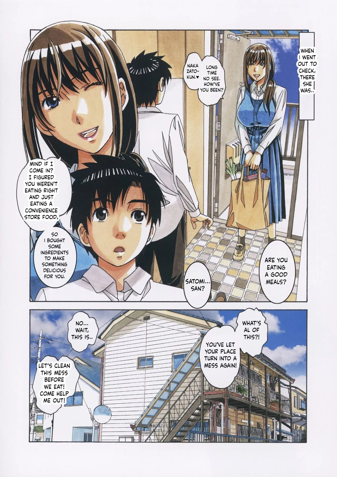[Otonano Gu-wa] (Yamada Tarou) (Kamei) TomoHaha to Onaji Yane no Shita de - Under The Same Roof With My Friend Mother [English] - Page 33