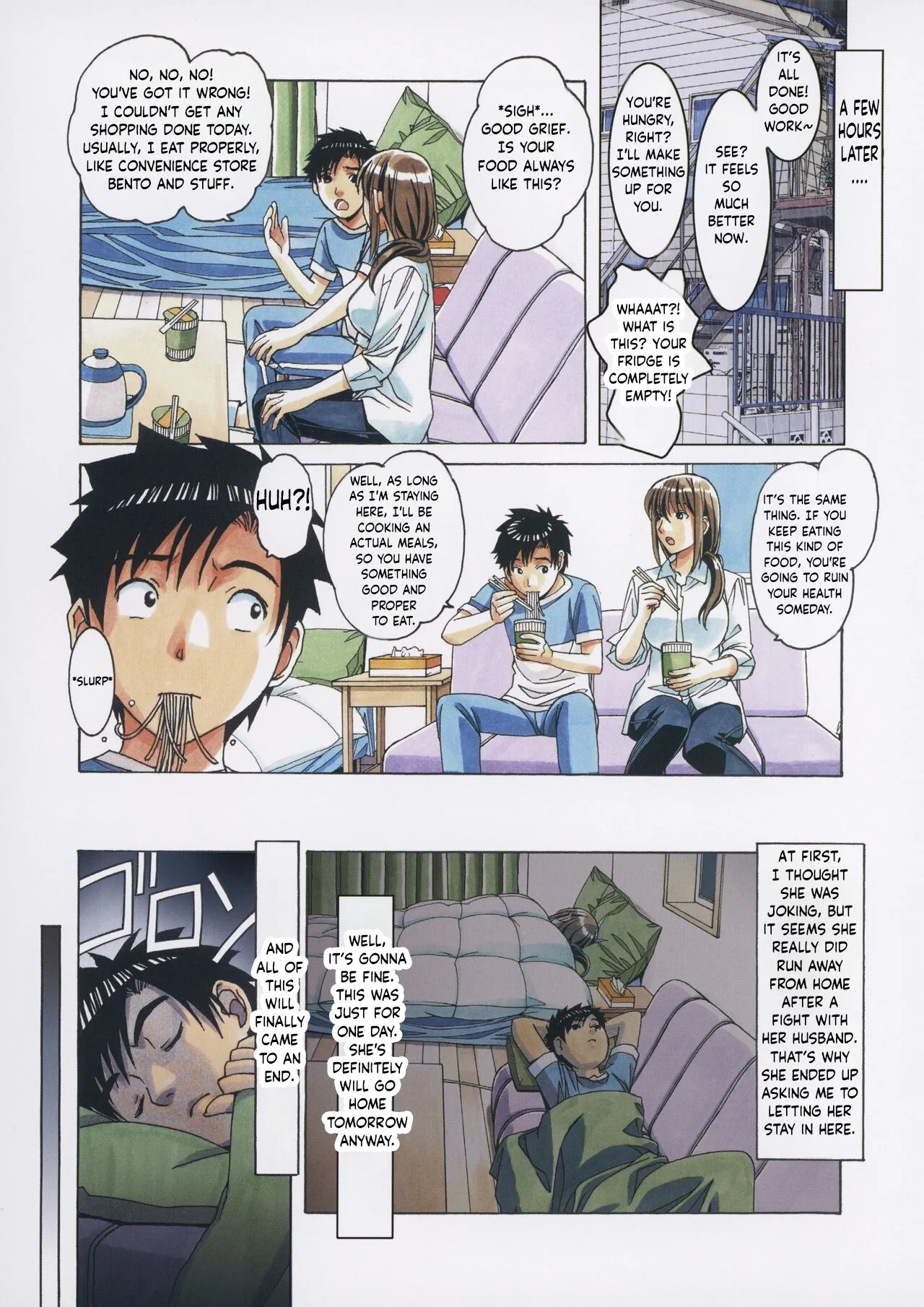Preview page 8
