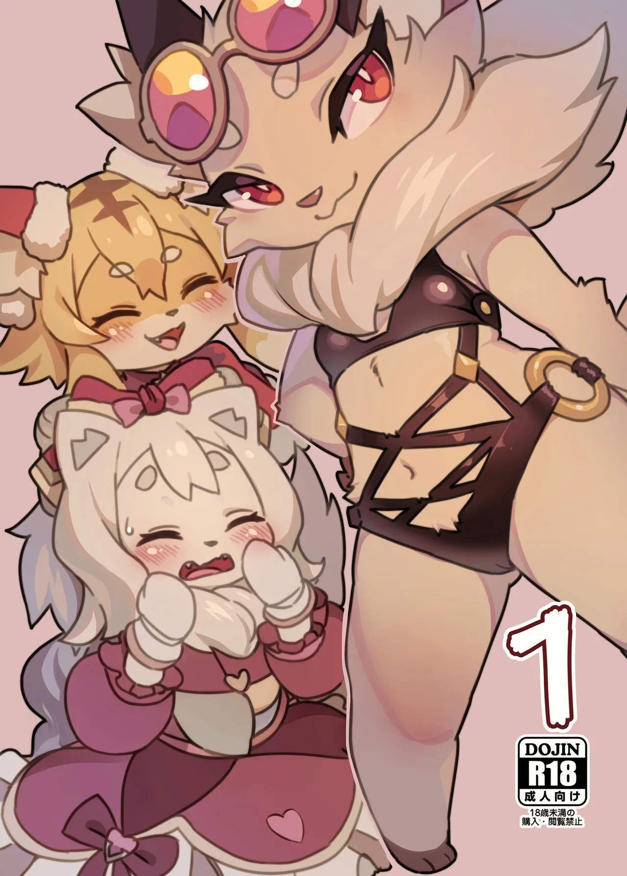 Preview page 1