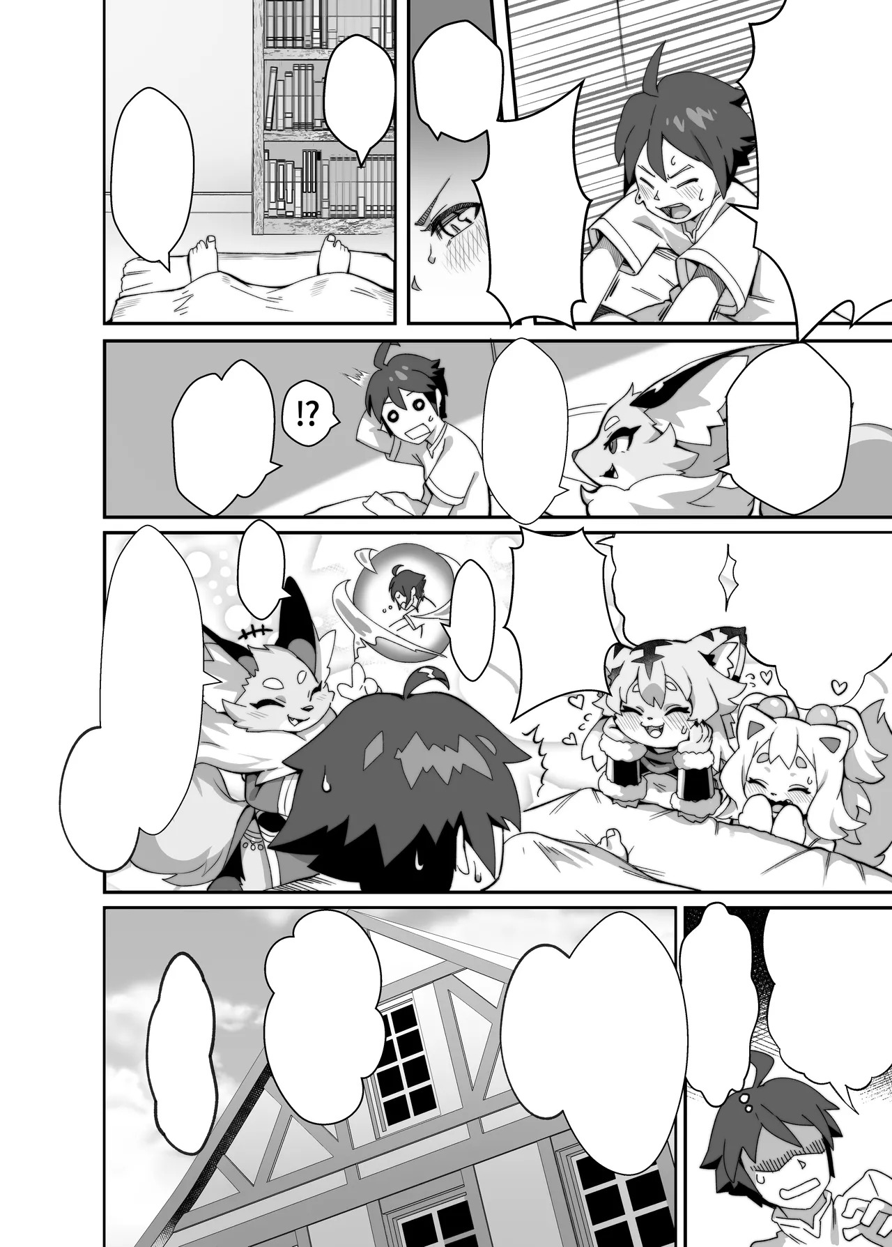 [Tamanokoshi (Tamanosuke)] Toppatsu-bon 1 (World flipper) [Digital] [Textless] - Page 15