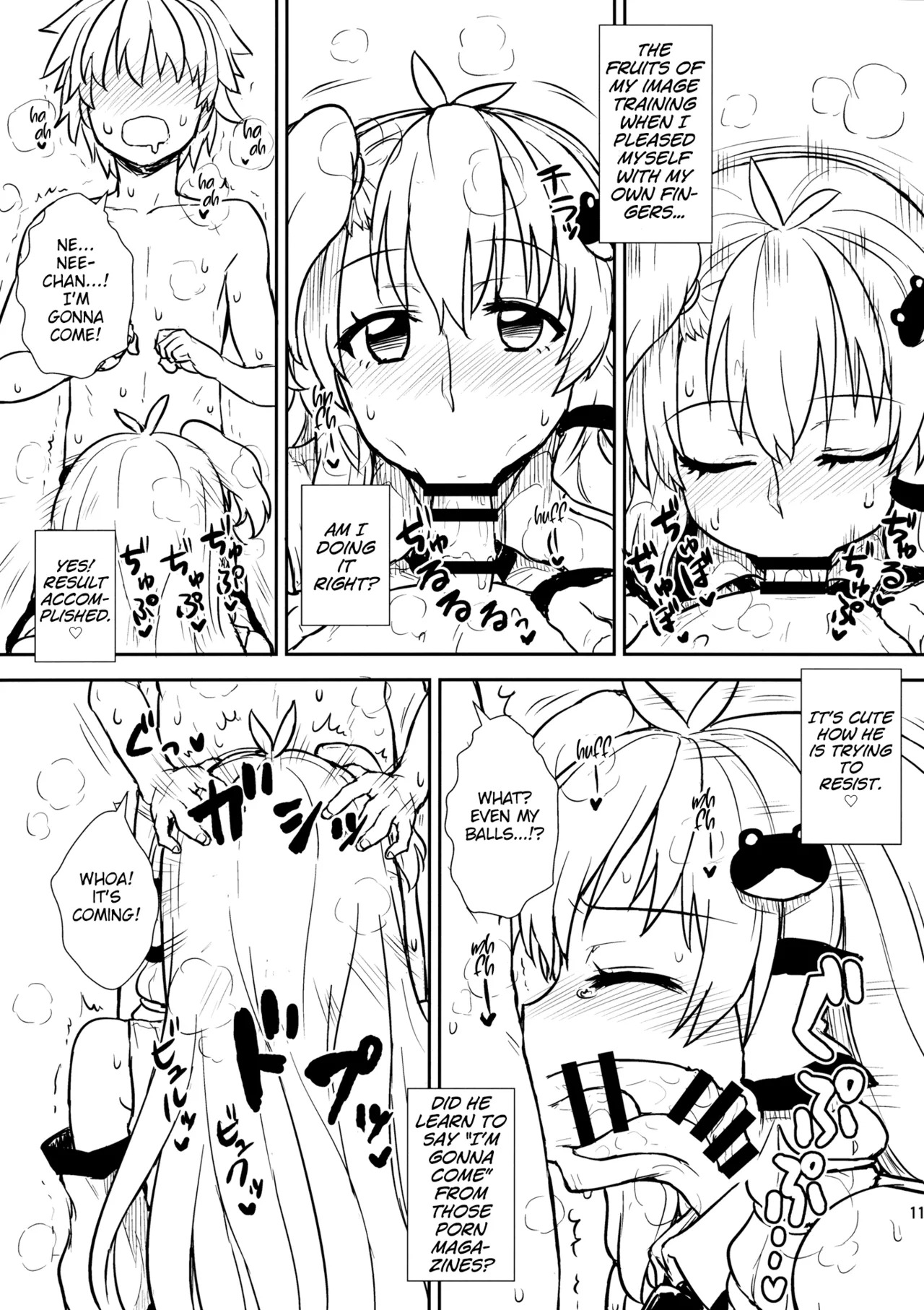 (Reitaisai 11) [110-GROOVE (Itou Yuuji)] Sanae-san to Himitsu Zukuri (Touhou Project) [English] - Page 10