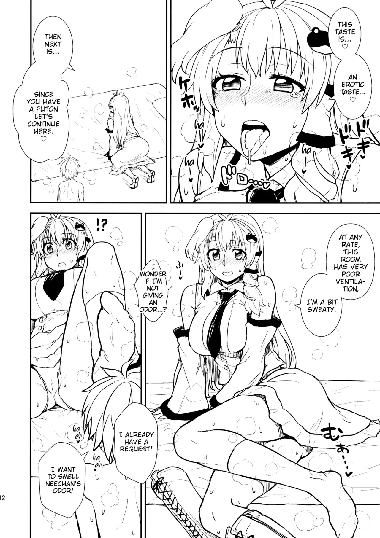 (Reitaisai 11) [110-GROOVE (Itou Yuuji)] Sanae-san to Himitsu Zukuri (Touhou Project) [English] - Page 11