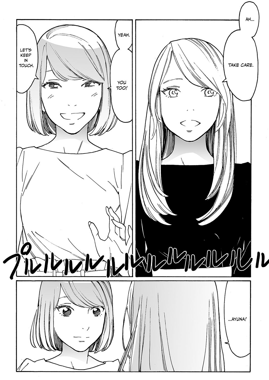 [Kishi Torajirou] Kyuuyuu to furin shitemita - Chapter 6 - Page 22