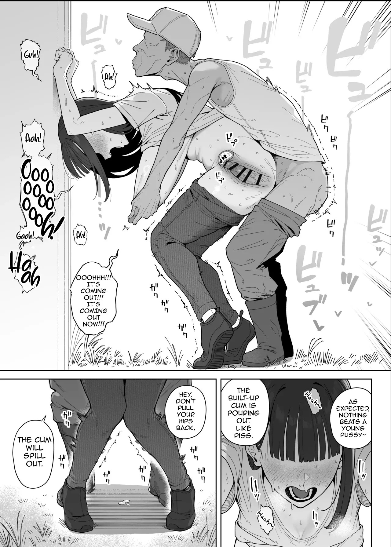 Yobai Fuushuu no aru mura ni Ijuushite shimatta Fuufu Chapter 2 - Page 10