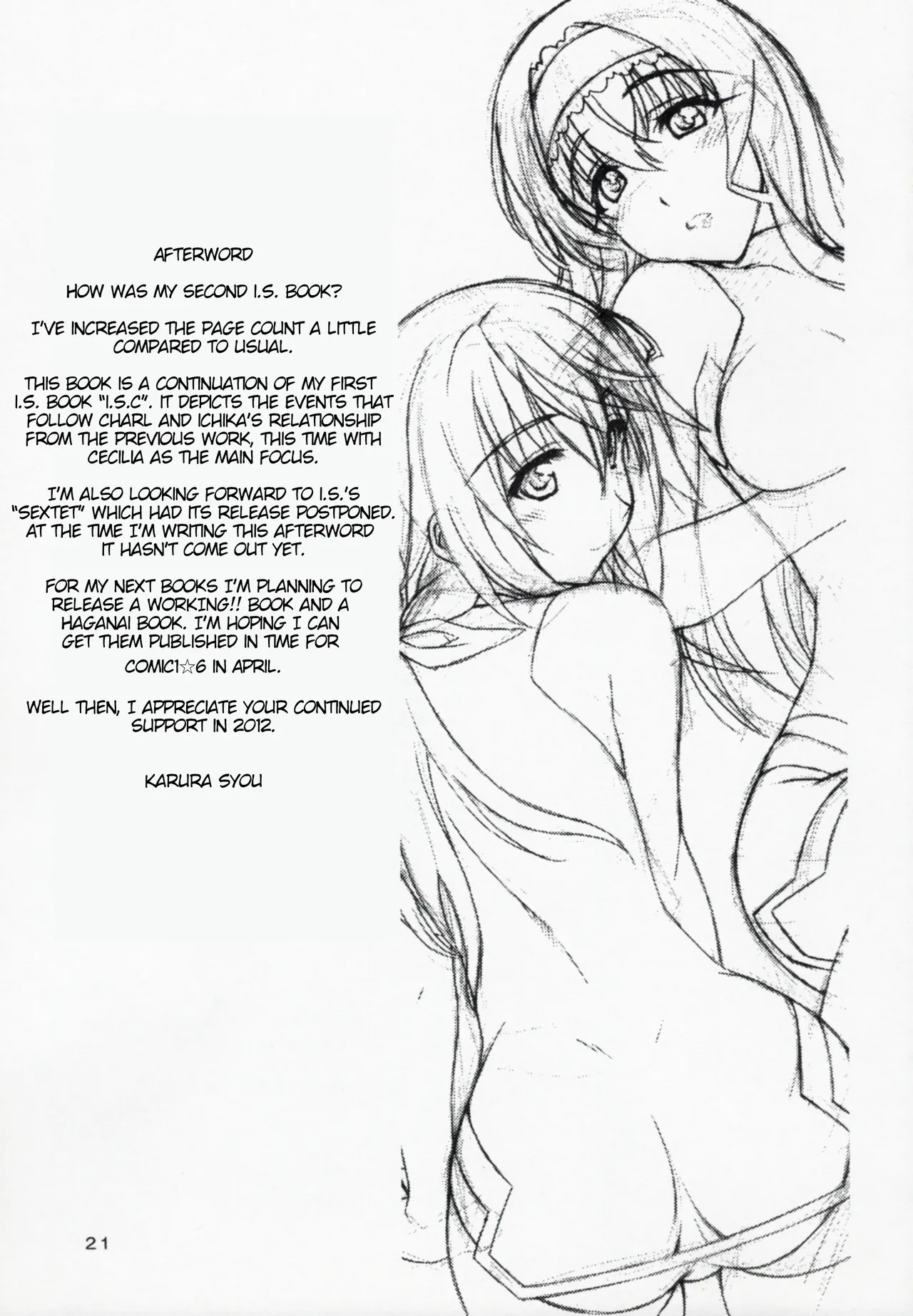 (C81) [Geiwamiwosukuu!! (Karura Syou)] C.C+ (IS <Infinite Stratos>) [English] - Page 20