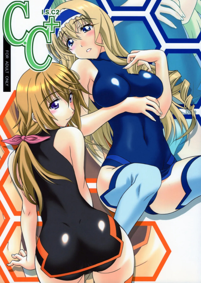 (C81) [Geiwamiwosukuu!! (Karura Syou)] C.C+ (IS <Infinite Stratos>) [English]