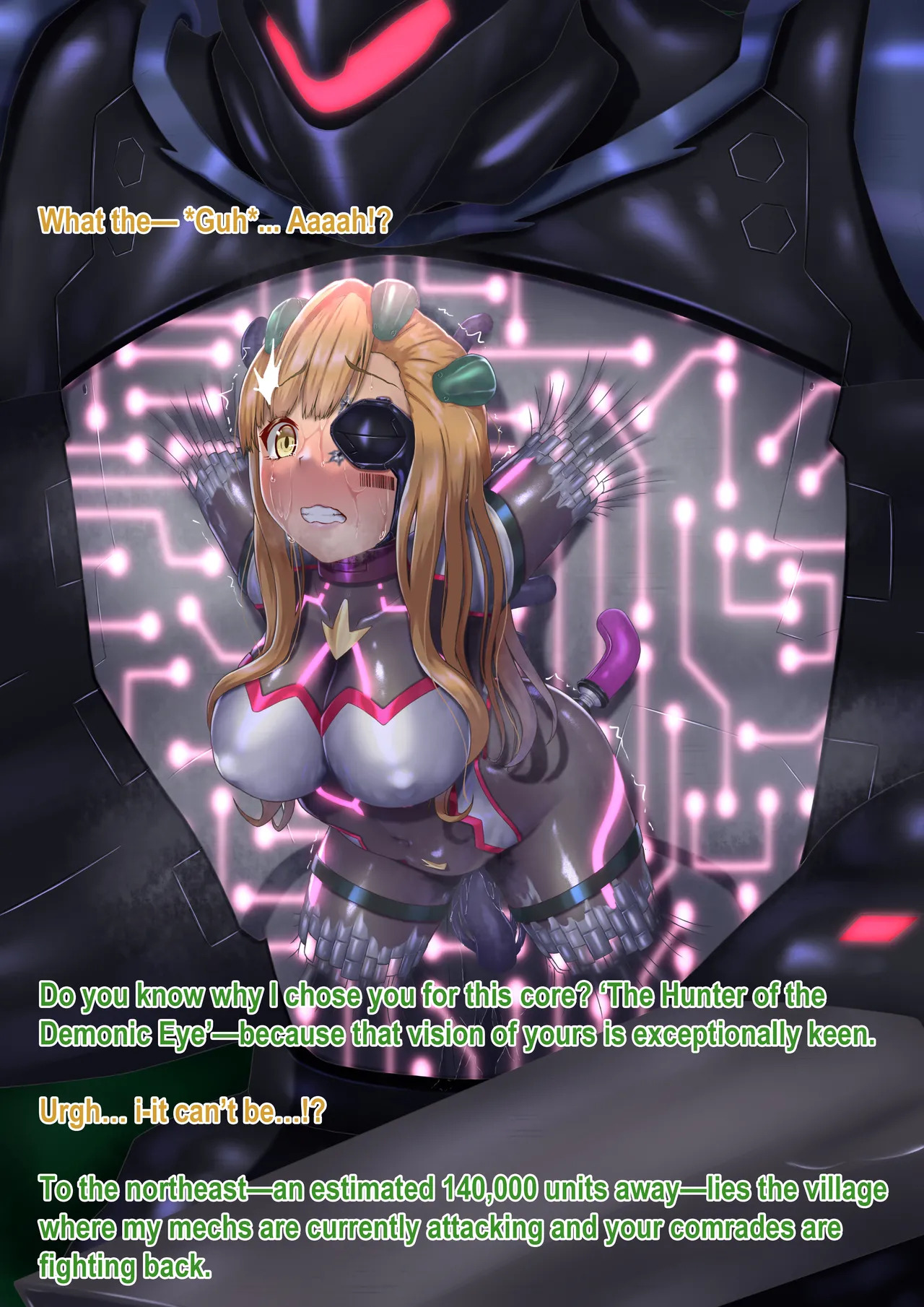 [Hoshii Garu] Mecha Trooper Roi - Page 13