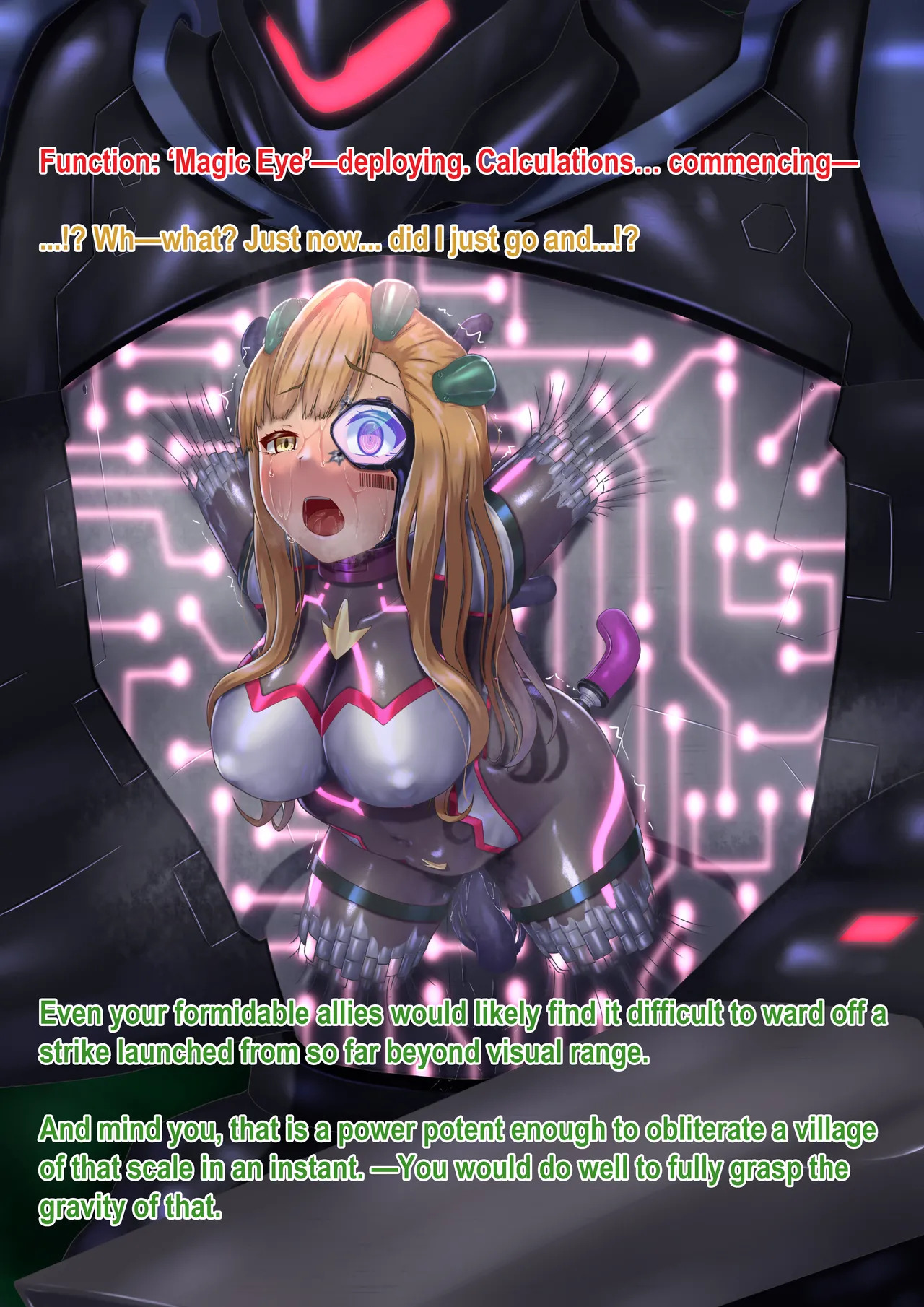 [Hoshii Garu] Mecha Trooper Roi - Page 14