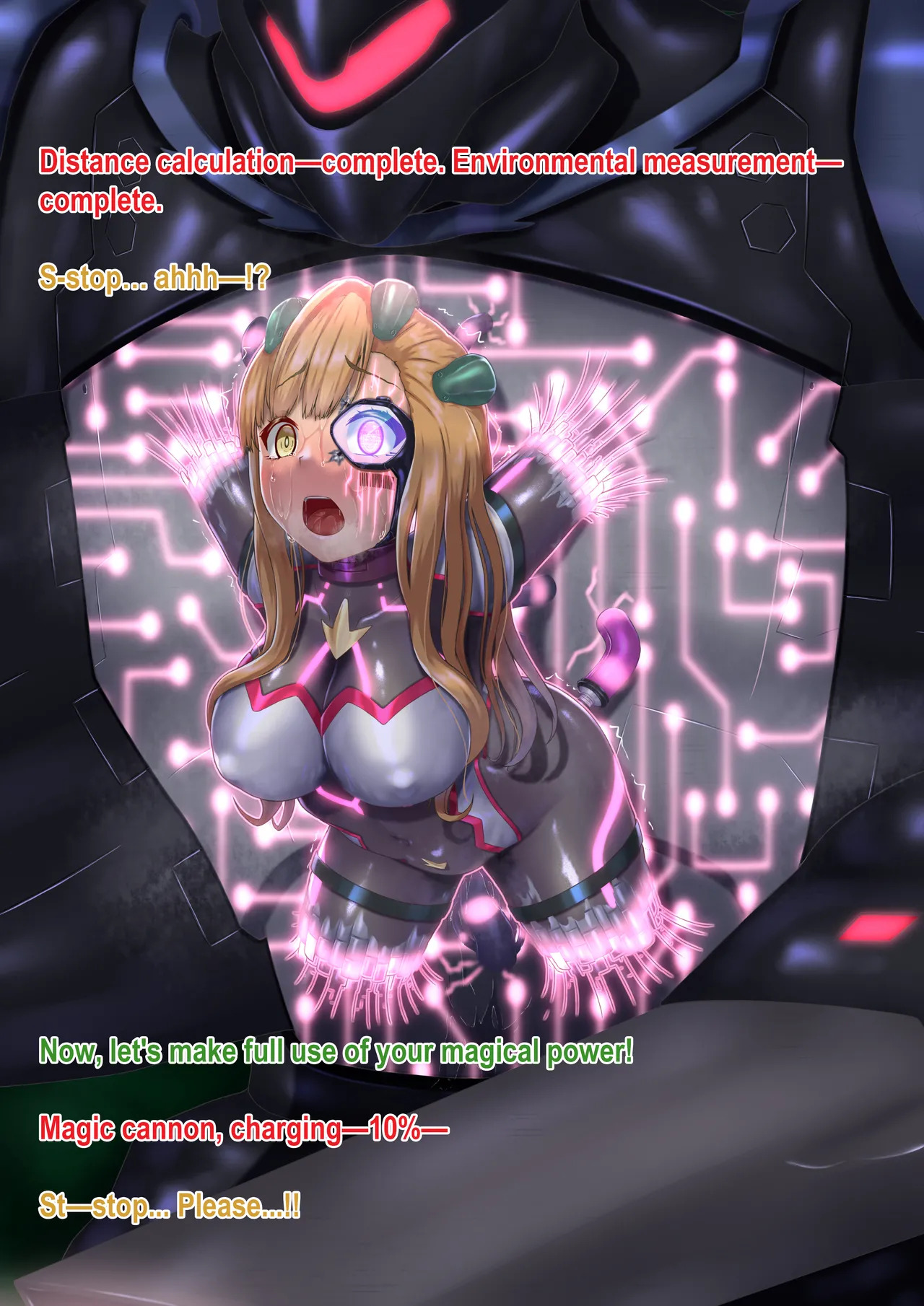 [Hoshii Garu] Mecha Trooper Roi - Page 15