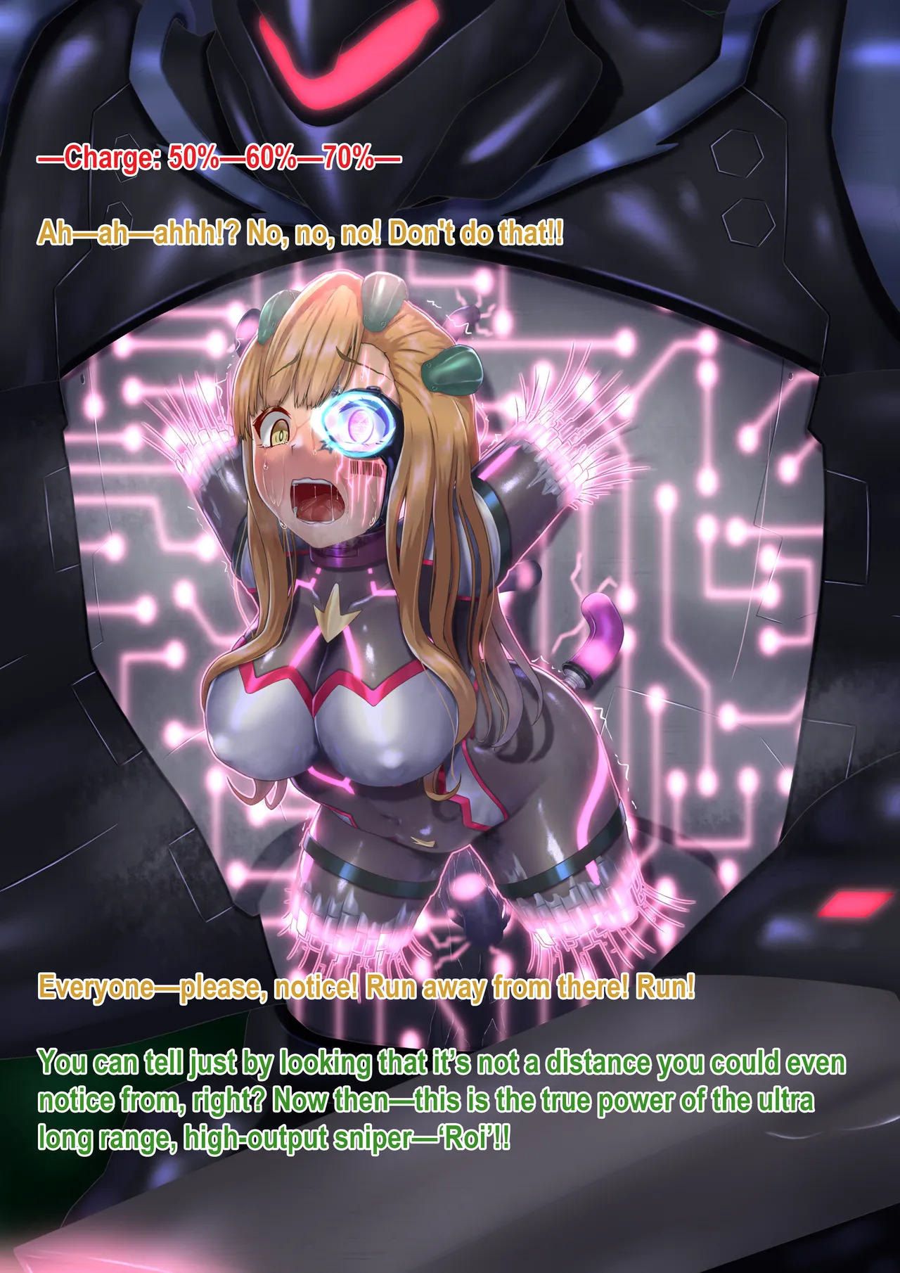 [Hoshii Garu] Mecha Trooper Roi - Page 17