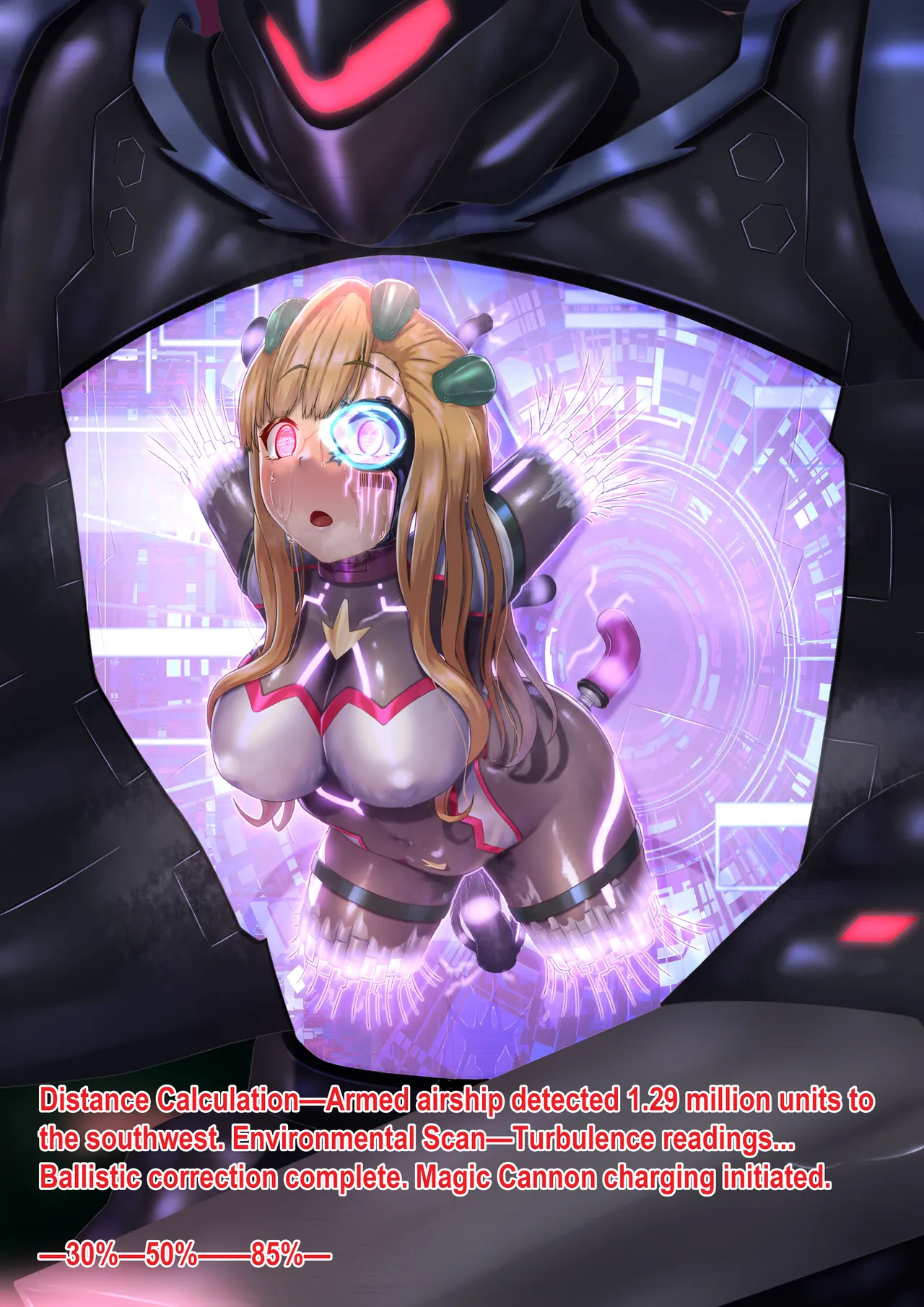 [Hoshii Garu] Mecha Trooper Roi - Page 30