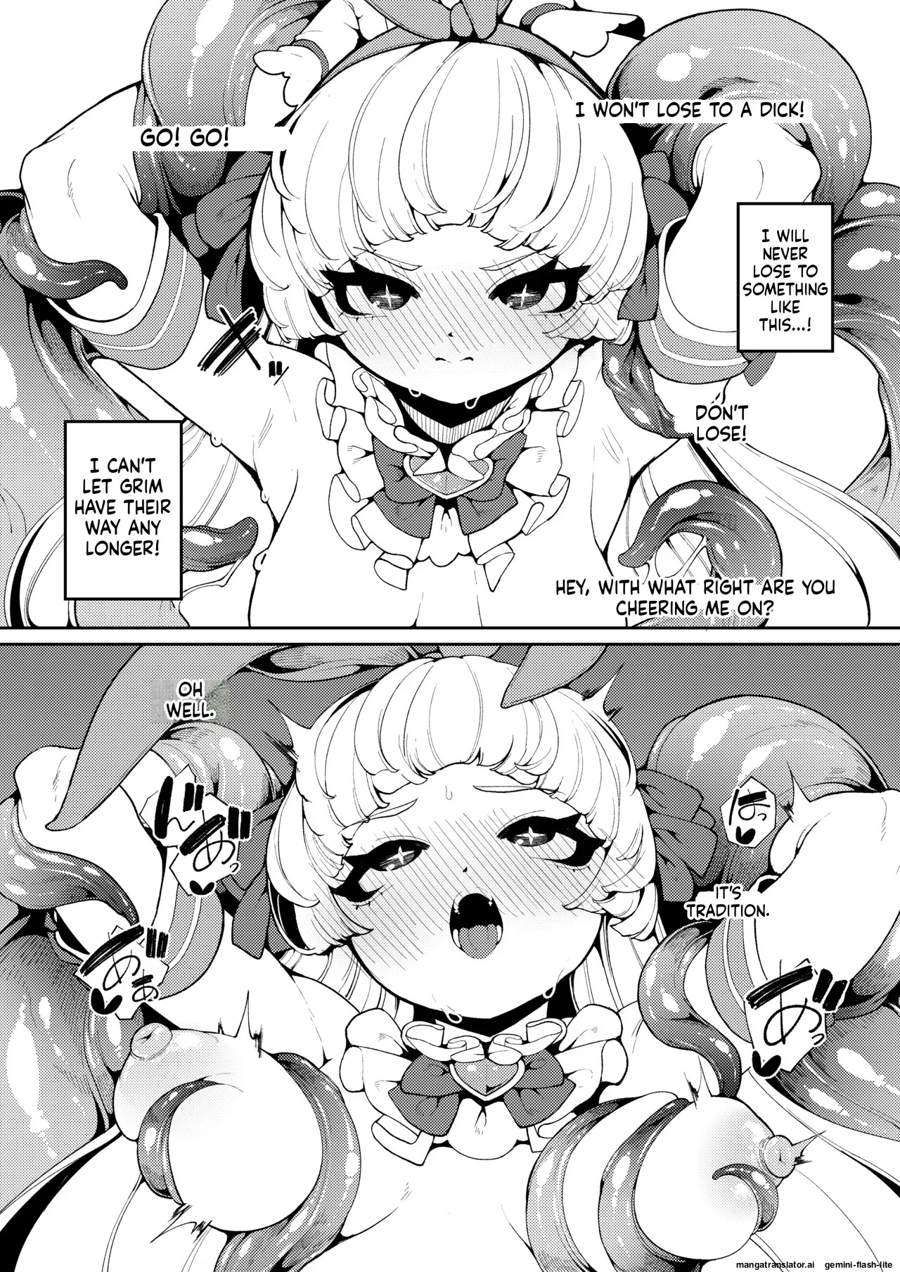 [Kirikirimai (Enu)] Seigi no Mikata nandakara [Digital] (SCANMTL) - Page 15