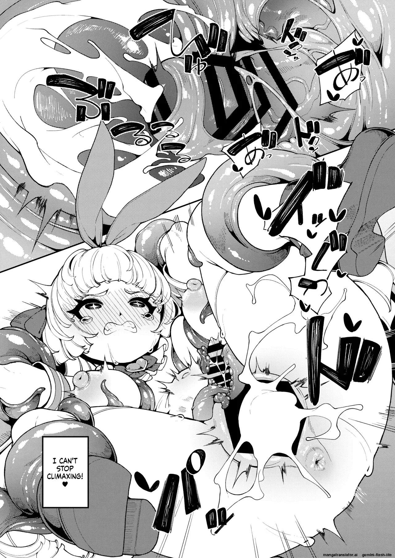 [Kirikirimai (Enu)] Seigi no Mikata nandakara [Digital] (SCANMTL) - Page 19