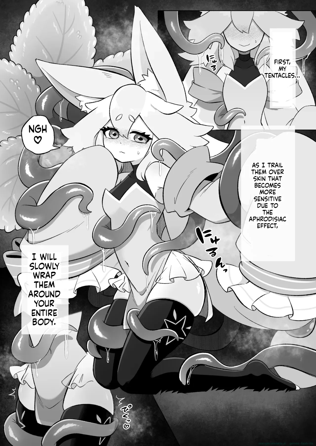 [Moto no Hondana (Moto)] Minarai futanari inma ga shokushu onanī de kairaku zetchō tanren suru ohanashi [Digital] (SCANMTL) - Page 10