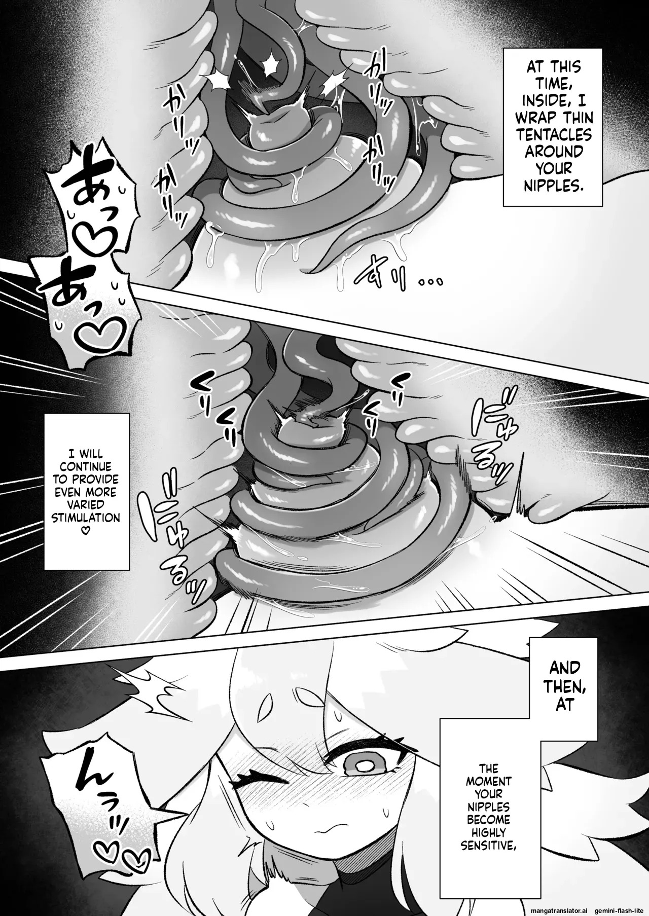 [Moto no Hondana (Moto)] Minarai futanari inma ga shokushu onanī de kairaku zetchō tanren suru ohanashi [Digital] (SCANMTL) - Page 14