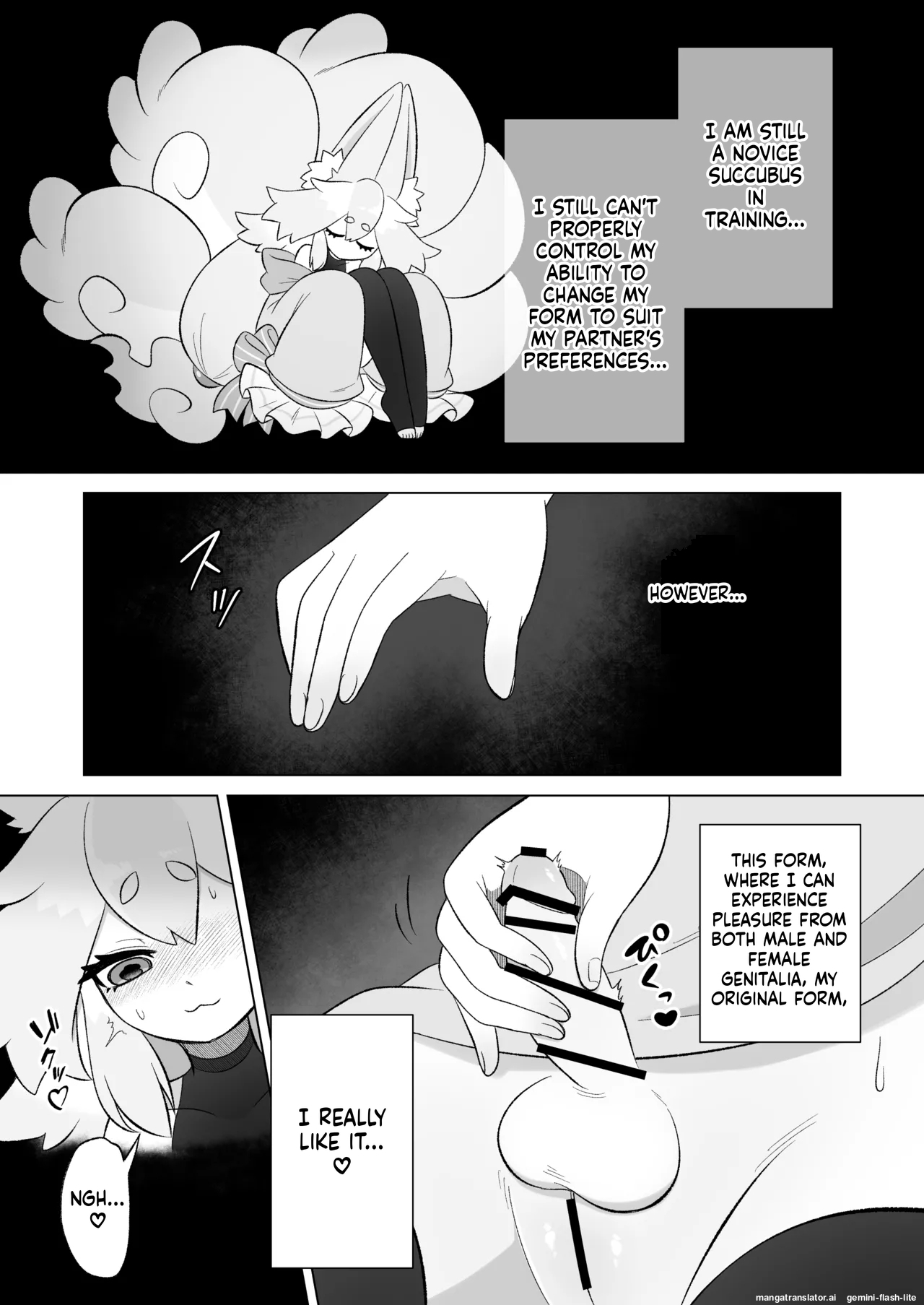 [Moto no Hondana (Moto)] Minarai futanari inma ga shokushu onanī de kairaku zetchō tanren suru ohanashi [Digital] (SCANMTL) - Page 18