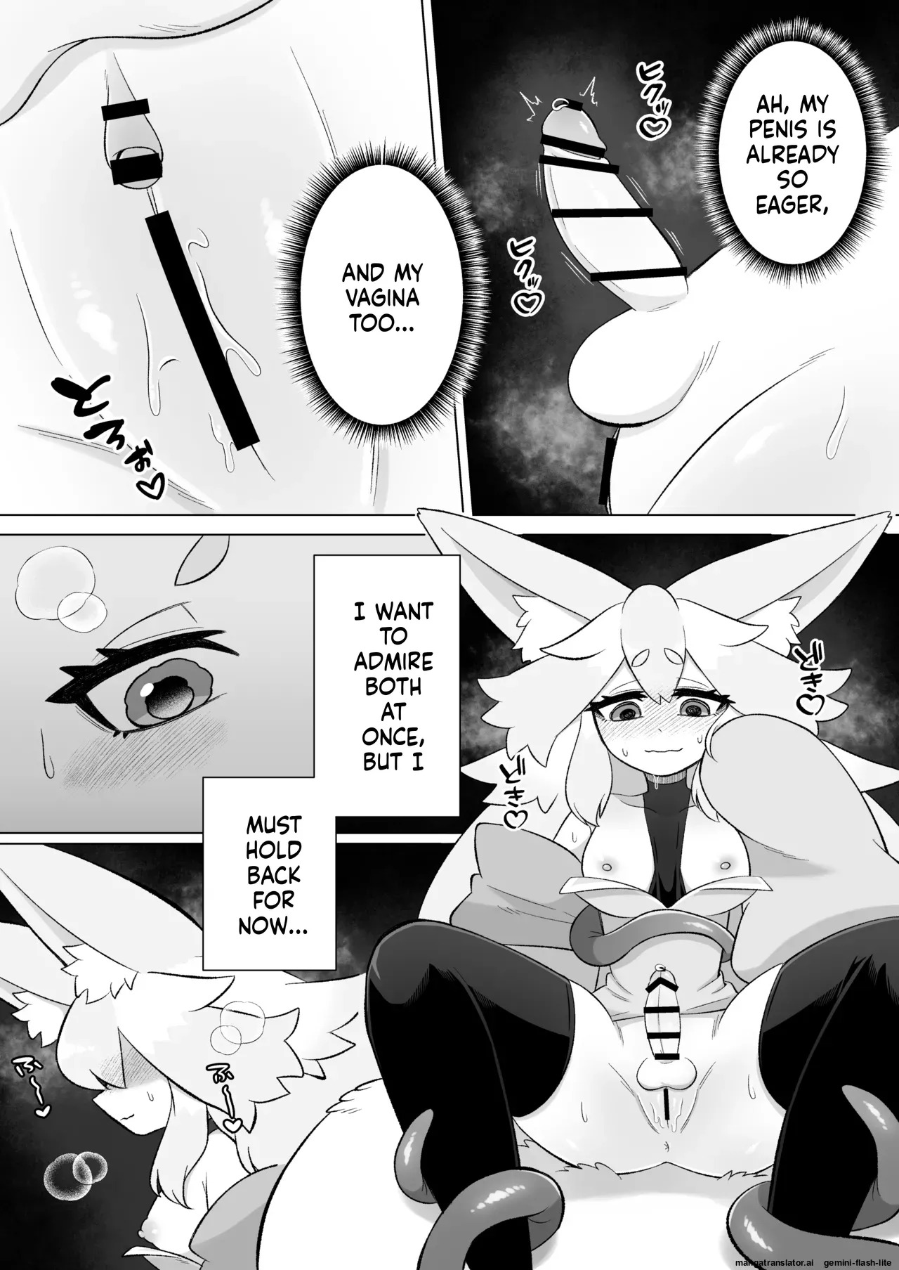[Moto no Hondana (Moto)] Minarai futanari inma ga shokushu onanī de kairaku zetchō tanren suru ohanashi [Digital] (SCANMTL) - Page 19