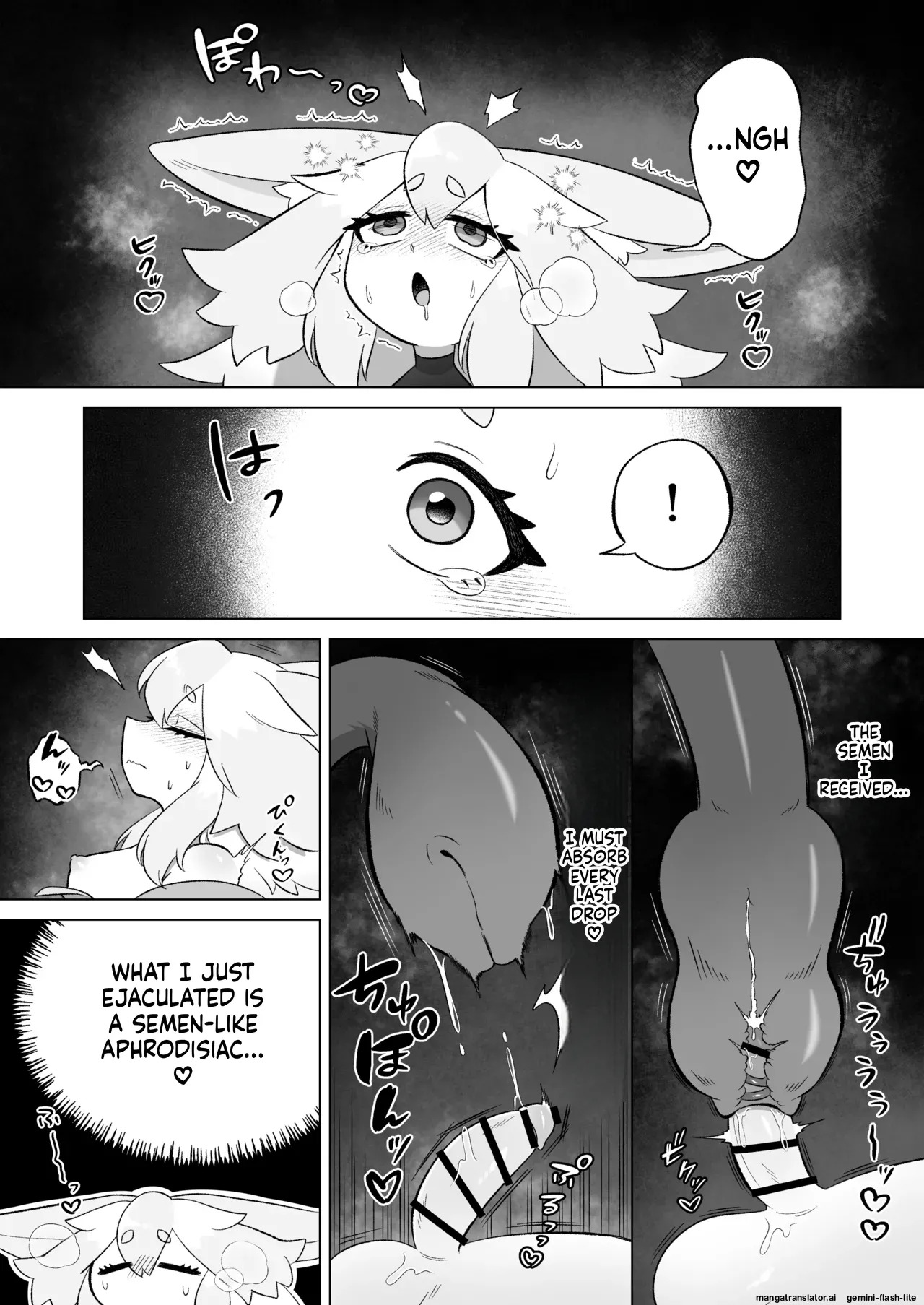 [Moto no Hondana (Moto)] Minarai futanari inma ga shokushu onanī de kairaku zetchō tanren suru ohanashi [Digital] (SCANMTL) - Page 23