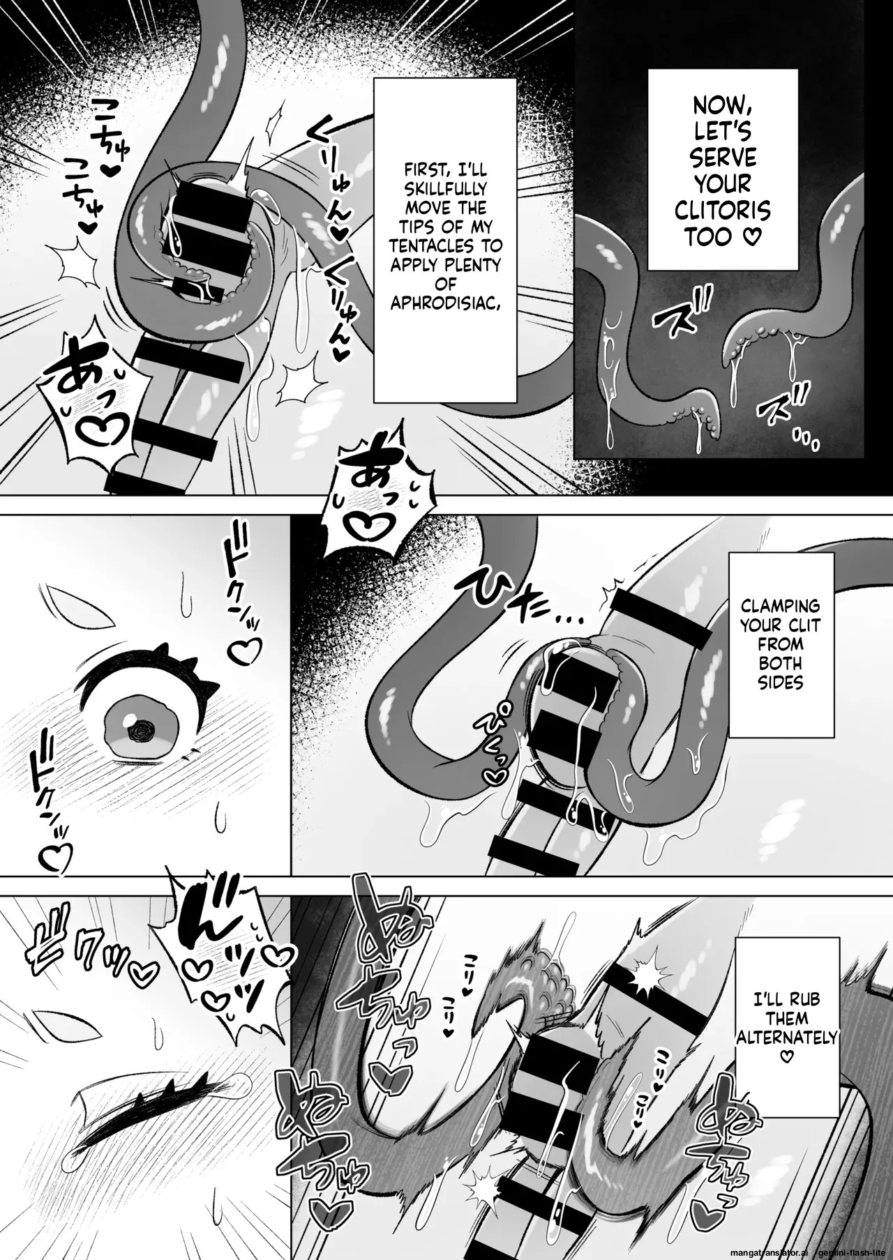 [Moto no Hondana (Moto)] Minarai futanari inma ga shokushu onanī de kairaku zetchō tanren suru ohanashi [Digital] (SCANMTL) - Page 26