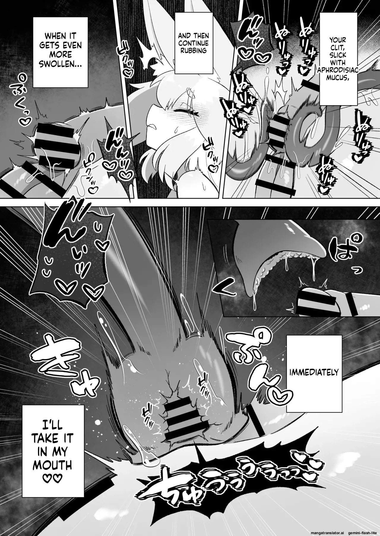 [Moto no Hondana (Moto)] Minarai futanari inma ga shokushu onanī de kairaku zetchō tanren suru ohanashi [Digital] (SCANMTL) - Page 27