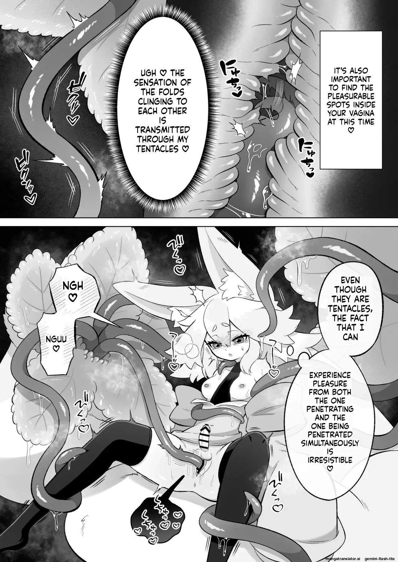 [Moto no Hondana (Moto)] Minarai futanari inma ga shokushu onanī de kairaku zetchō tanren suru ohanashi [Digital] (SCANMTL) - Page 31