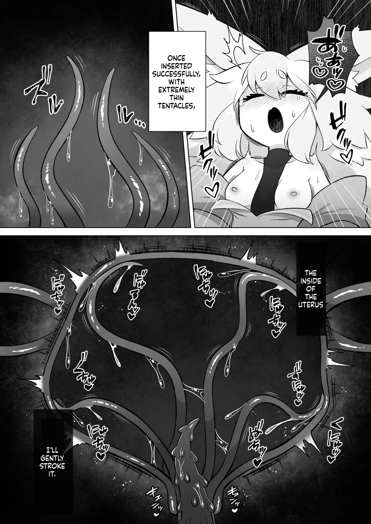 [Moto no Hondana (Moto)] Minarai futanari inma ga shokushu onanī de kairaku zetchō tanren suru ohanashi [Digital] (SCANMTL) - Page 35