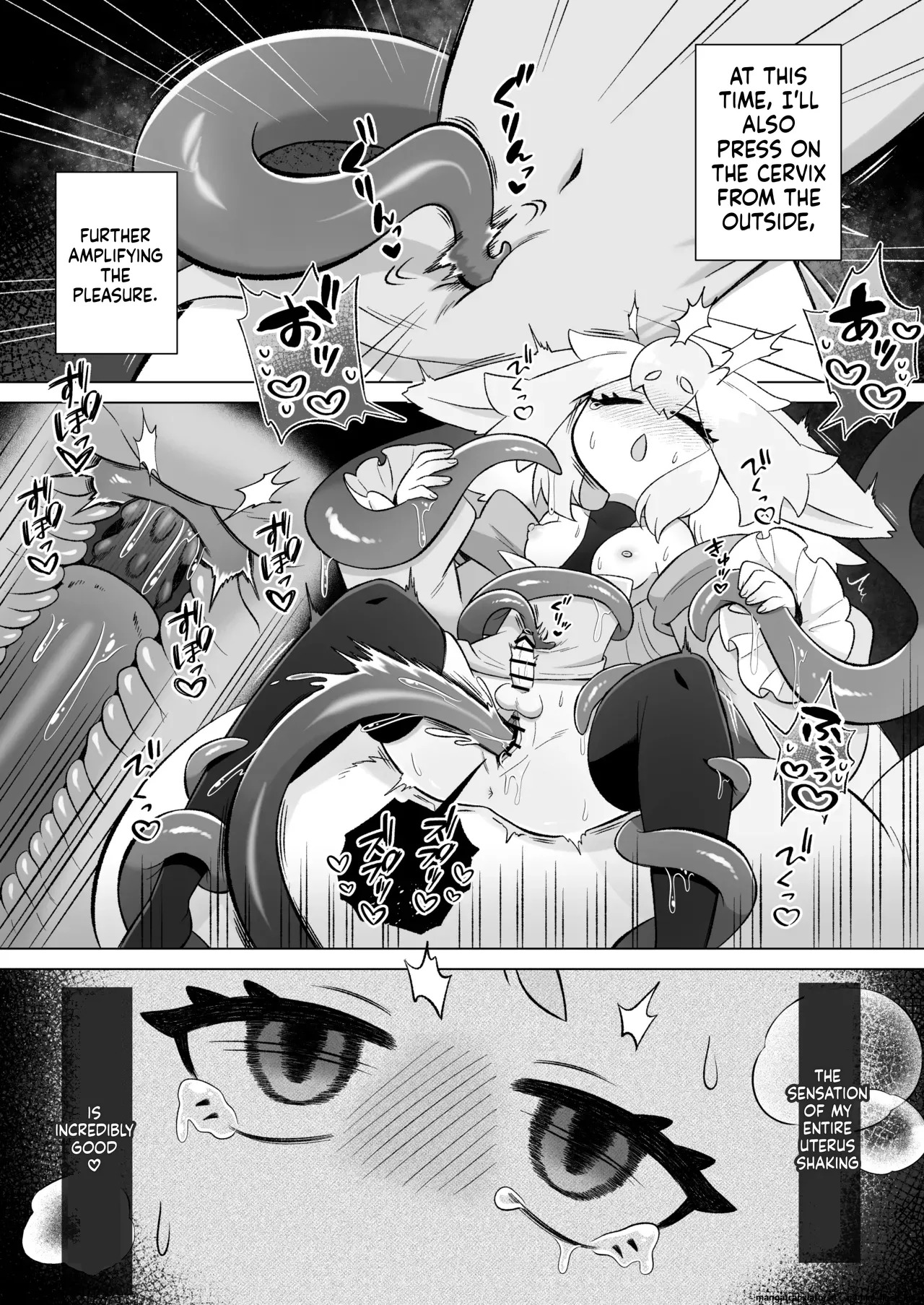 [Moto no Hondana (Moto)] Minarai futanari inma ga shokushu onanī de kairaku zetchō tanren suru ohanashi [Digital] (SCANMTL) - Page 37