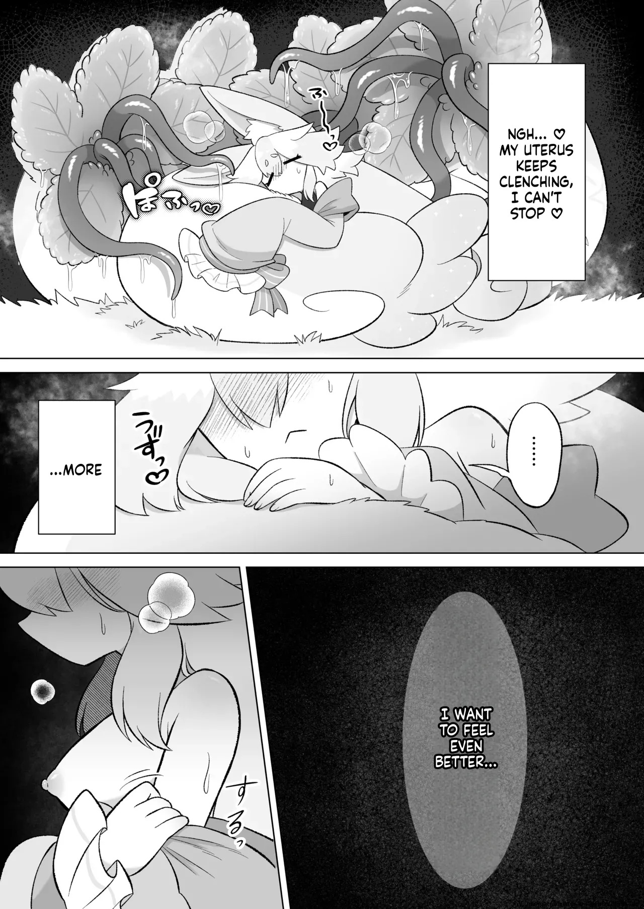 [Moto no Hondana (Moto)] Minarai futanari inma ga shokushu onanī de kairaku zetchō tanren suru ohanashi [Digital] (SCANMTL) - Page 41