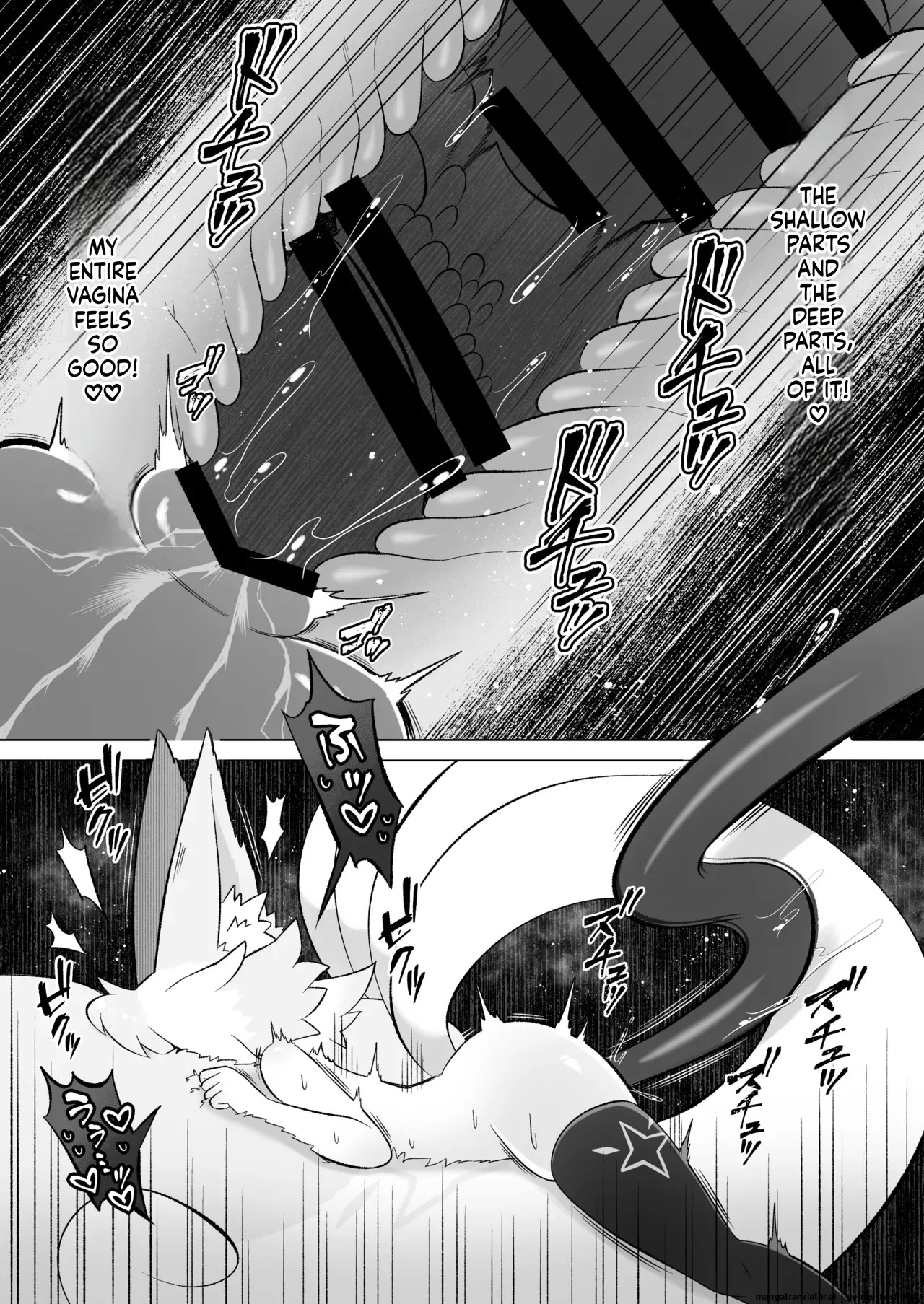 [Moto no Hondana (Moto)] Minarai futanari inma ga shokushu onanī de kairaku zetchō tanren suru ohanashi [Digital] (SCANMTL) - Page 49