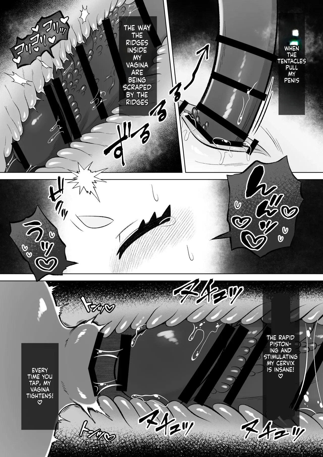 [Moto no Hondana (Moto)] Minarai futanari inma ga shokushu onanī de kairaku zetchō tanren suru ohanashi [Digital] (SCANMTL) - Page 50