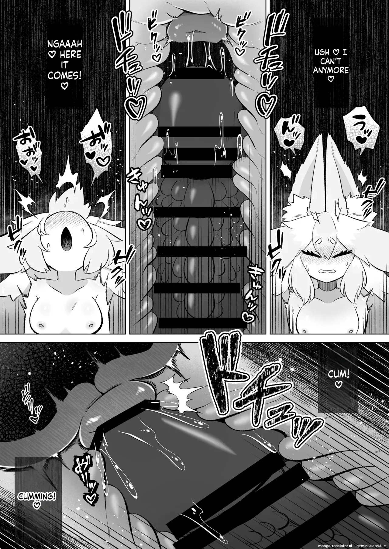 [Moto no Hondana (Moto)] Minarai futanari inma ga shokushu onanī de kairaku zetchō tanren suru ohanashi [Digital] (SCANMTL) - Page 53