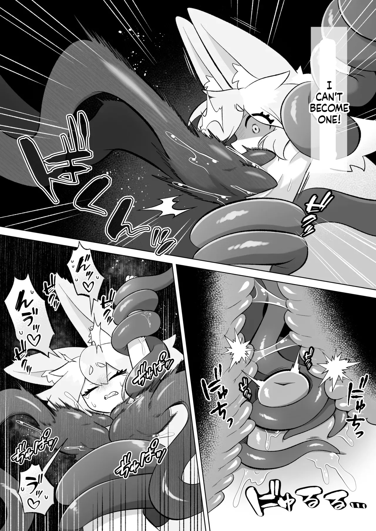 [Moto no Hondana (Moto)] Minarai futanari inma ga shokushu onanī de kairaku zetchō tanren suru ohanashi [Digital] (SCANMTL) - Page 64