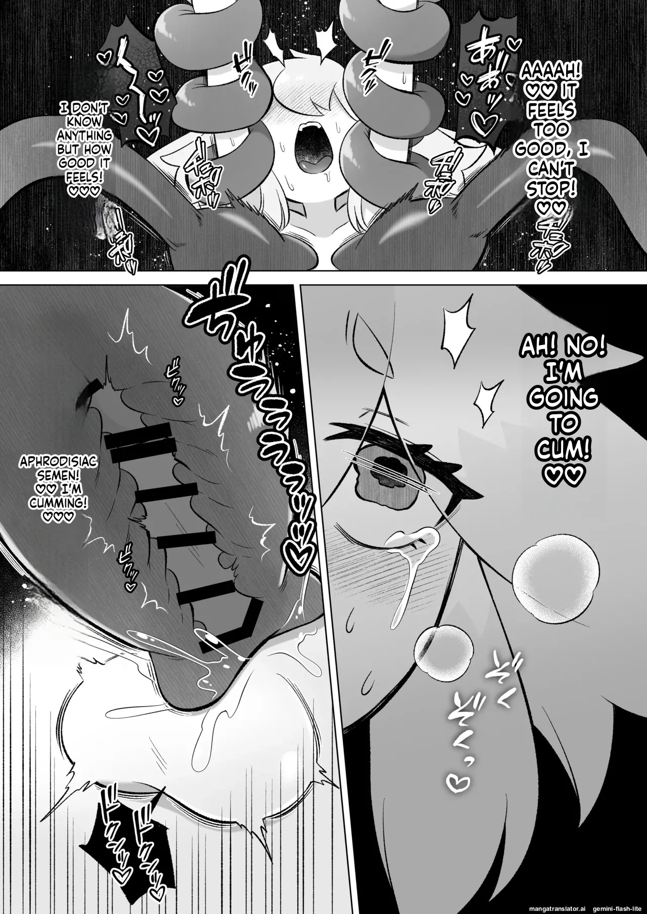 [Moto no Hondana (Moto)] Minarai futanari inma ga shokushu onanī de kairaku zetchō tanren suru ohanashi [Digital] (SCANMTL) - Page 70