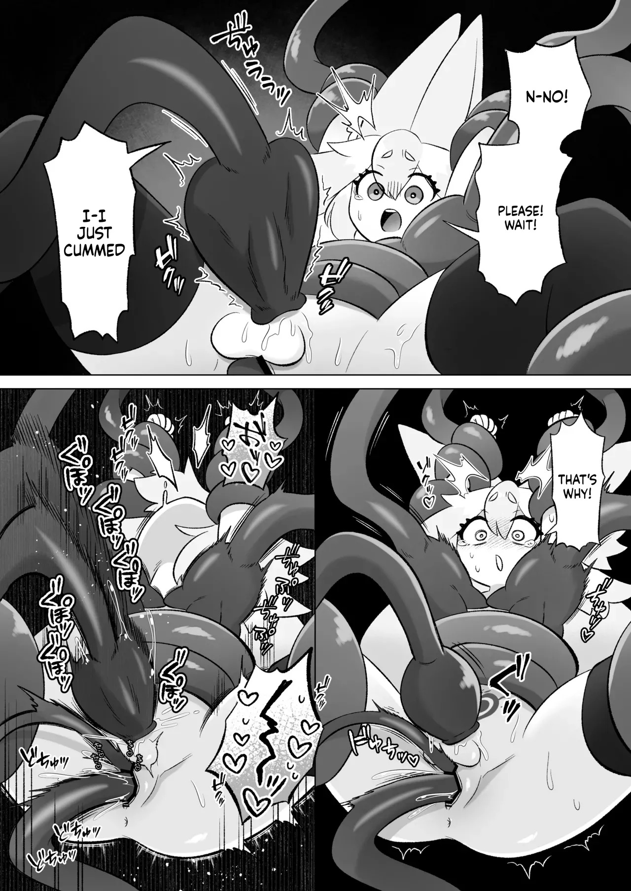 [Moto no Hondana (Moto)] Minarai futanari inma ga shokushu onanī de kairaku zetchō tanren suru ohanashi [Digital] (SCANMTL) - Page 73