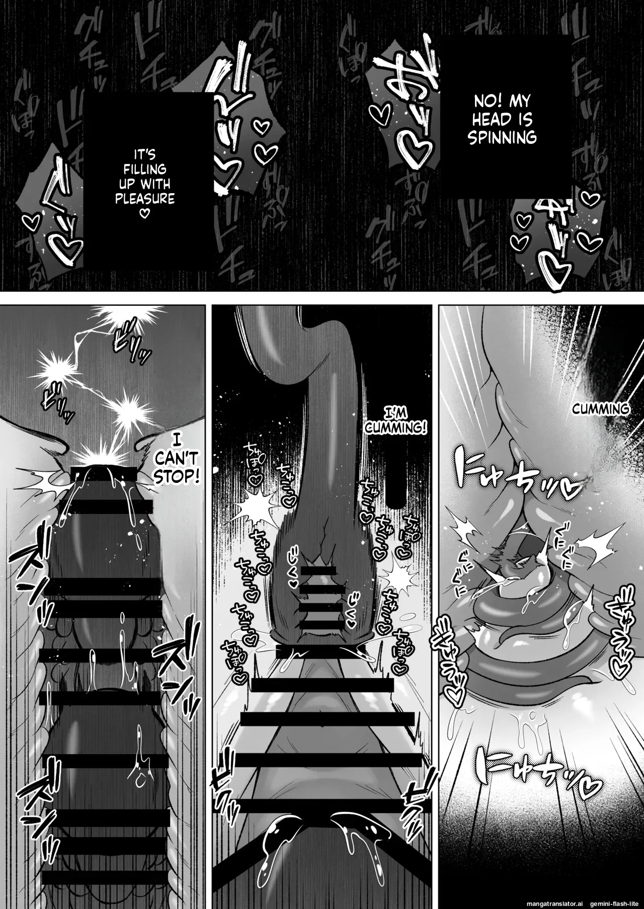 [Moto no Hondana (Moto)] Minarai futanari inma ga shokushu onanī de kairaku zetchō tanren suru ohanashi [Digital] (SCANMTL) - Page 74