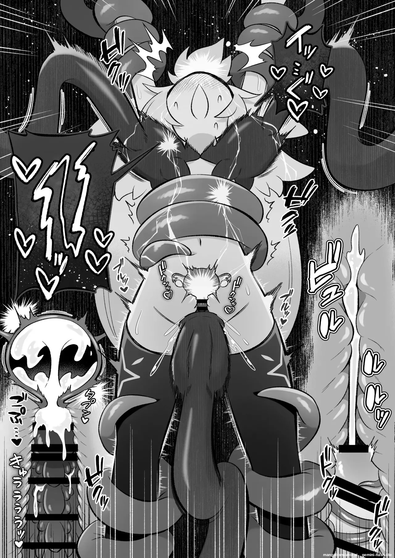 [Moto no Hondana (Moto)] Minarai futanari inma ga shokushu onanī de kairaku zetchō tanren suru ohanashi [Digital] (SCANMTL) - Page 75