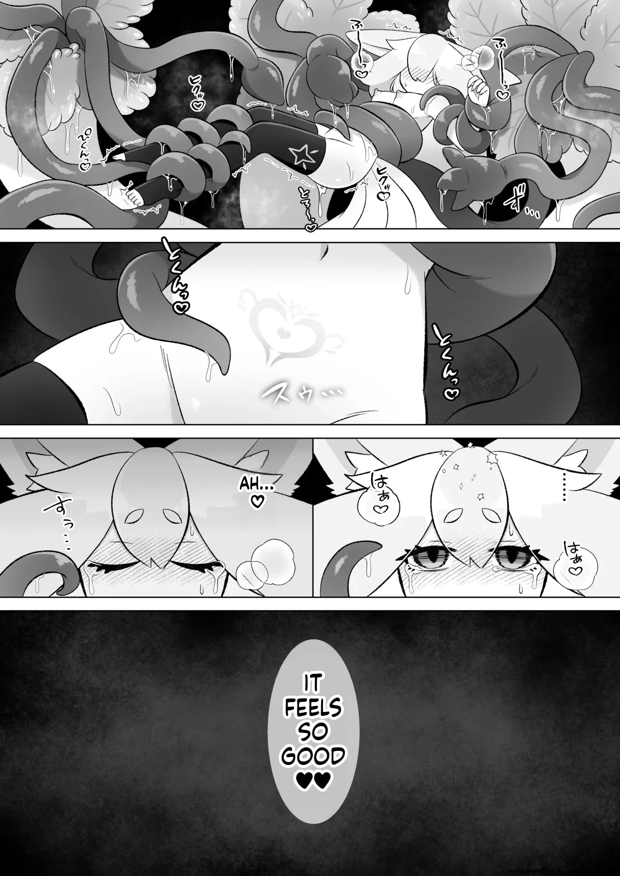 [Moto no Hondana (Moto)] Minarai futanari inma ga shokushu onanī de kairaku zetchō tanren suru ohanashi [Digital] (SCANMTL) - Page 77