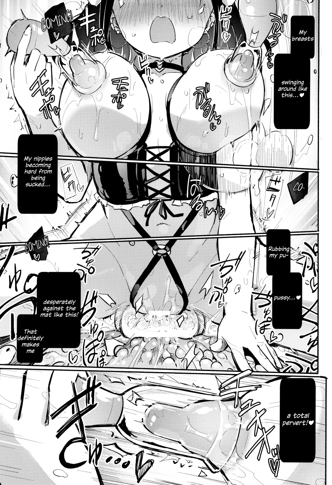(COMIC1☆27) [Homuraya Pleiades (Homura Subaru)] Dokidoki★Hitori Douga Satsueikai [English] - Page 11