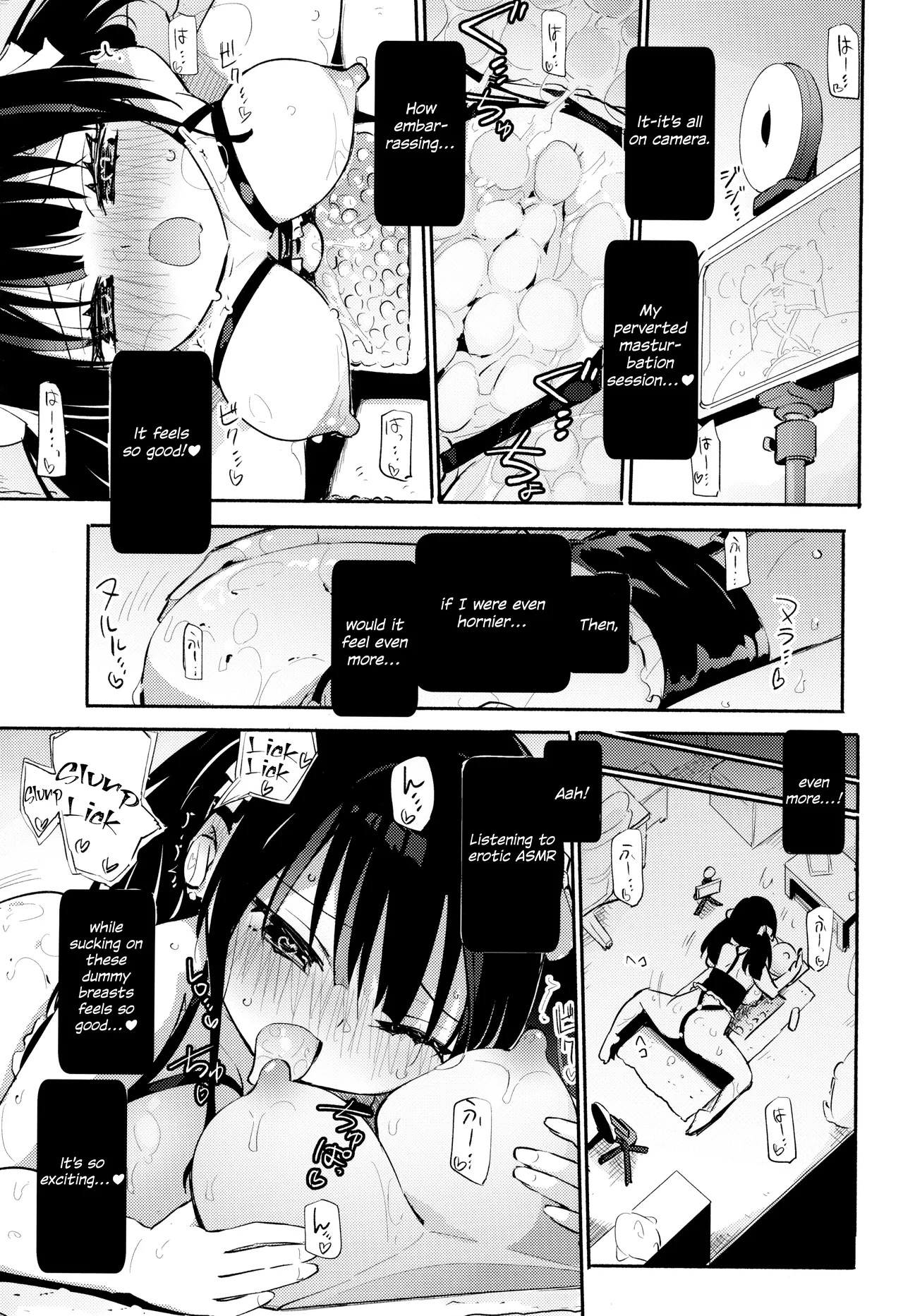 (COMIC1☆27) [Homuraya Pleiades (Homura Subaru)] Dokidoki★Hitori Douga Satsueikai [English] - Page 13