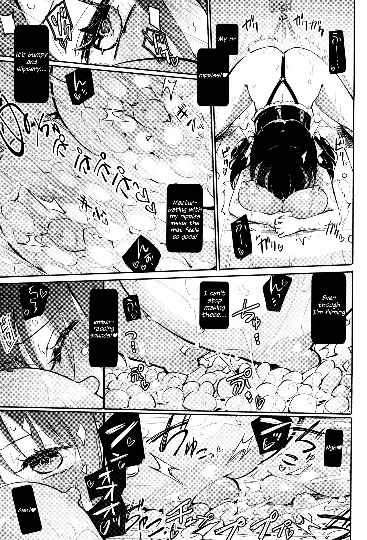 (COMIC1☆27) [Homuraya Pleiades (Homura Subaru)] Dokidoki★Hitori Douga Satsueikai [English] - Page 15