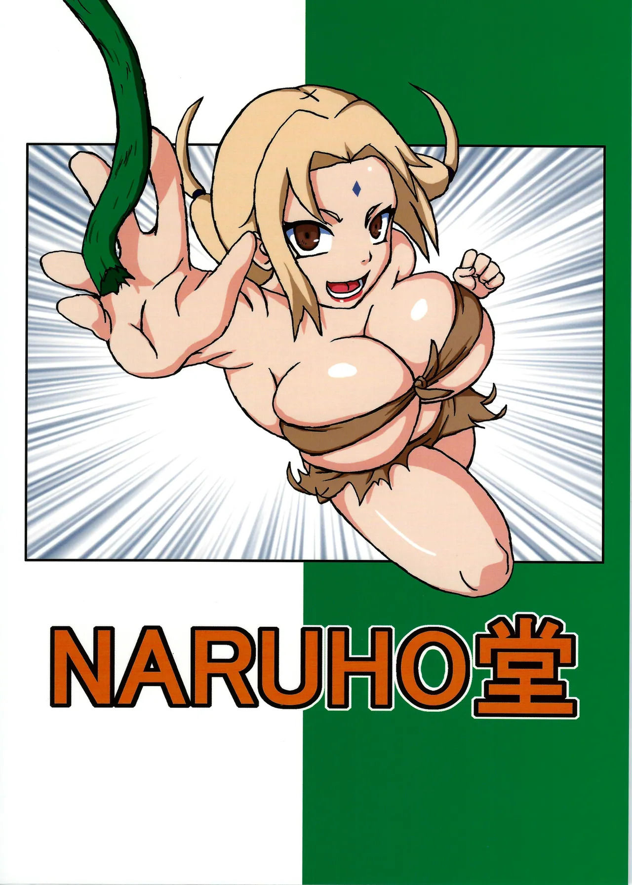 Naruto Jungle Party Compilation (Color) - Page 141
