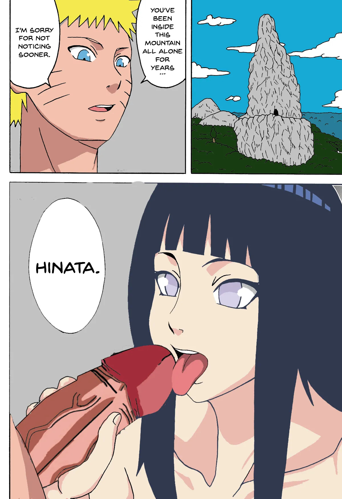 Naruto Jungle Party Compilation (Color) - Page 226